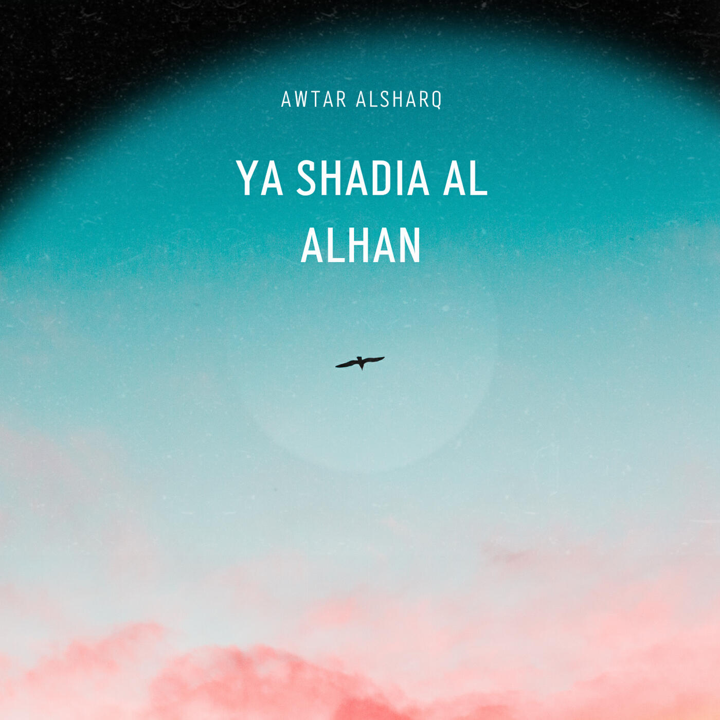 Релиз Ya Shadia Al Alhan