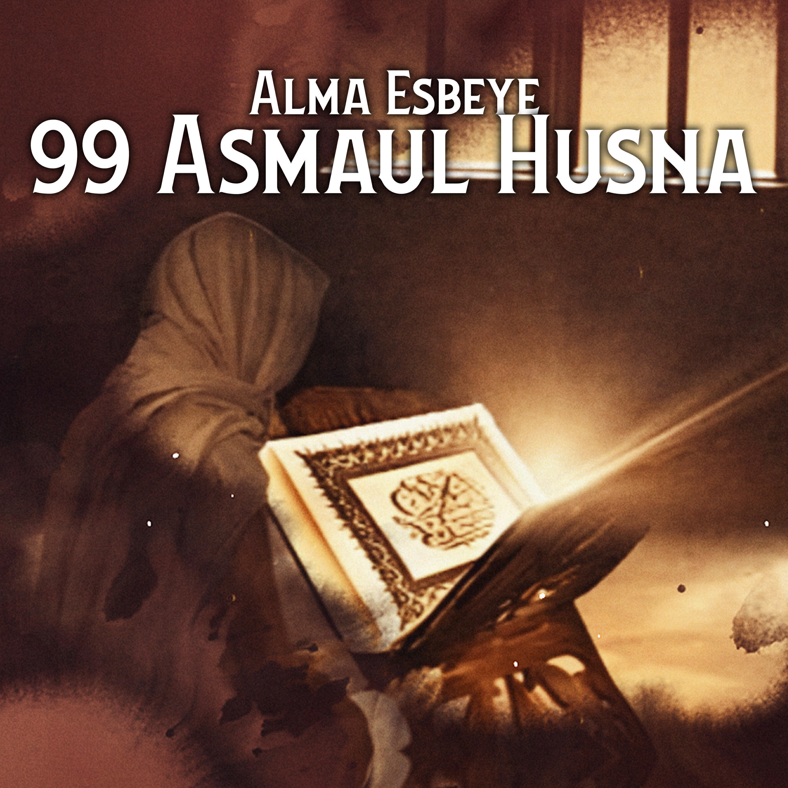 Скачать песню Alma - 99 ASMAUL HUSNA бесплатно в MP3 для Android и iOS