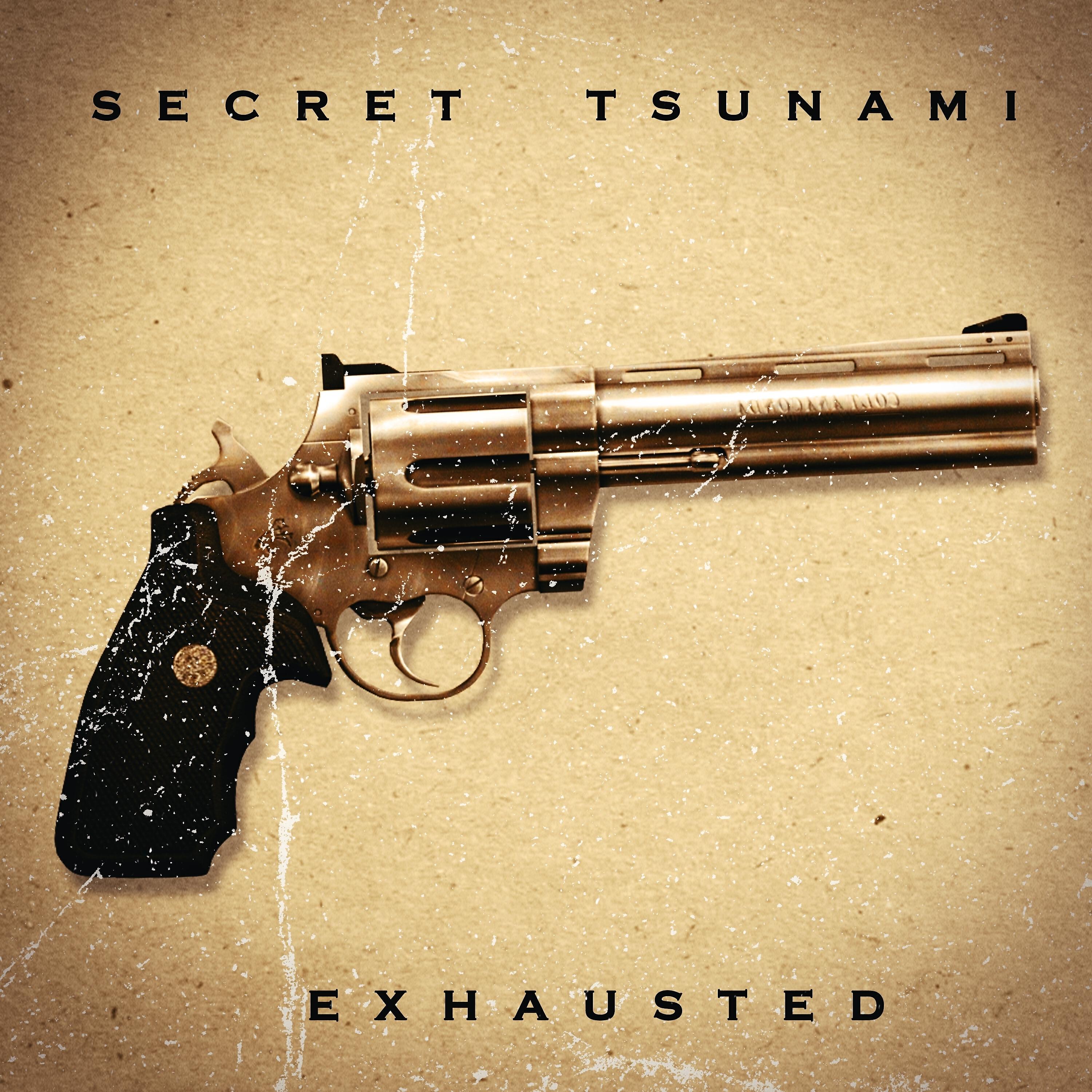 Релиз Exhausted