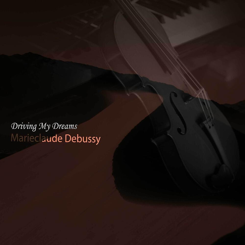 Релиз Driving My Dreams