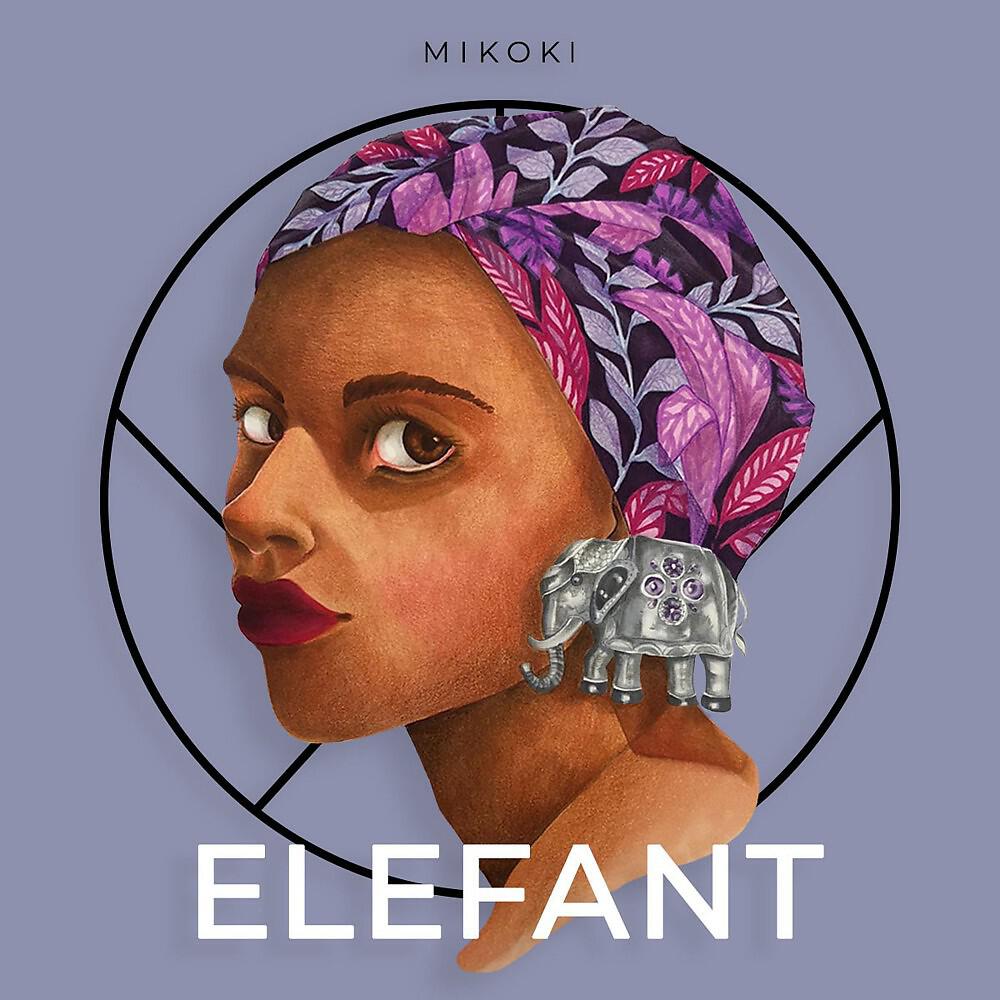 Релиз Elefant