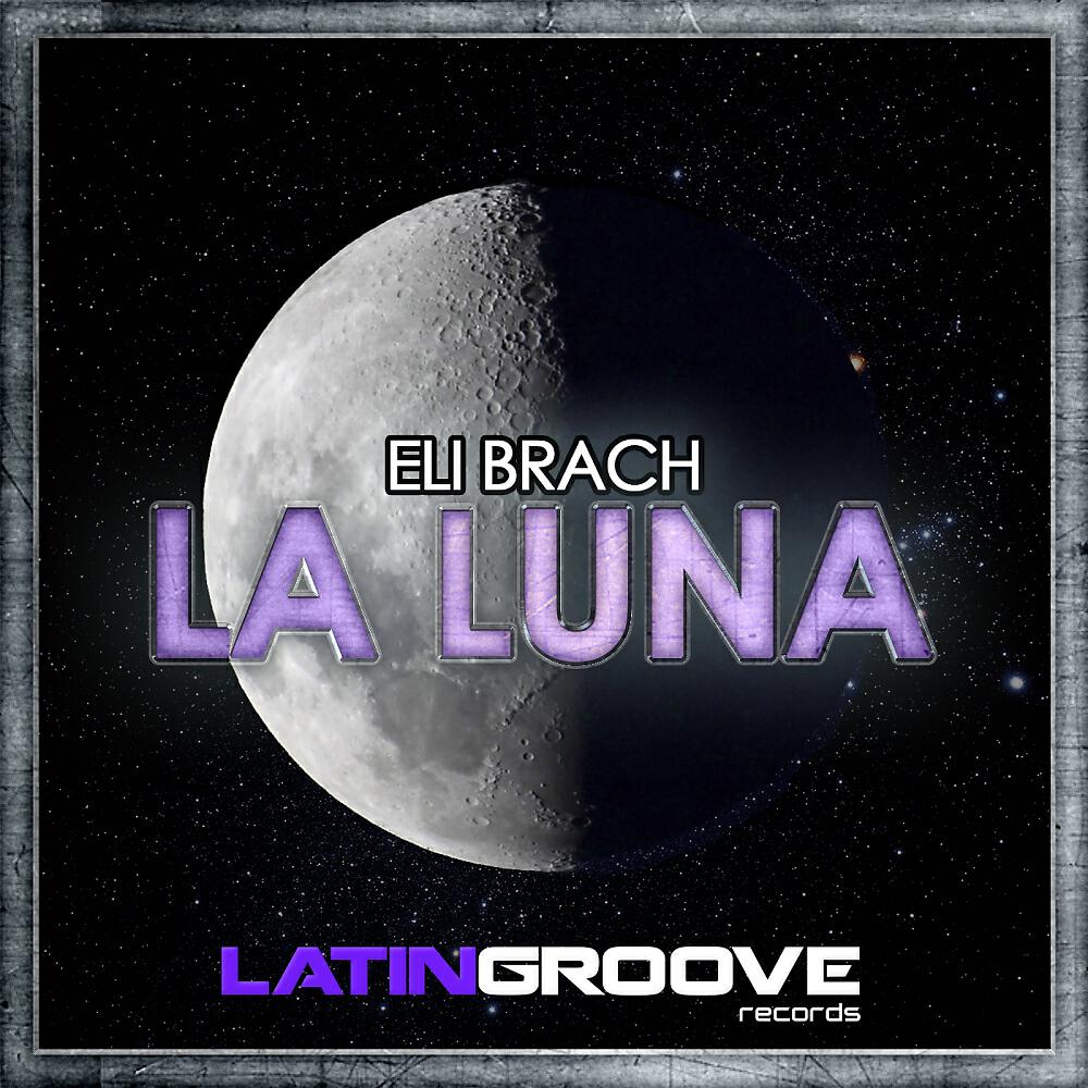 Релиз La Luna