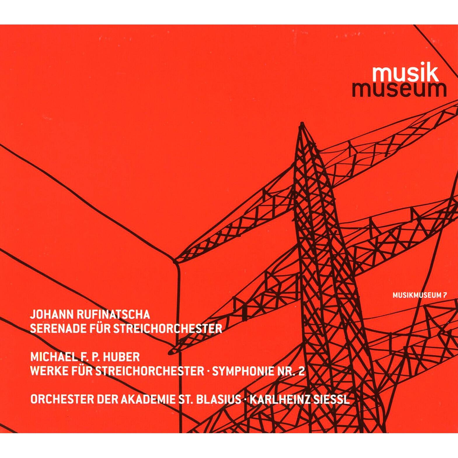 Трек Serenade: III. Adagio espressivo