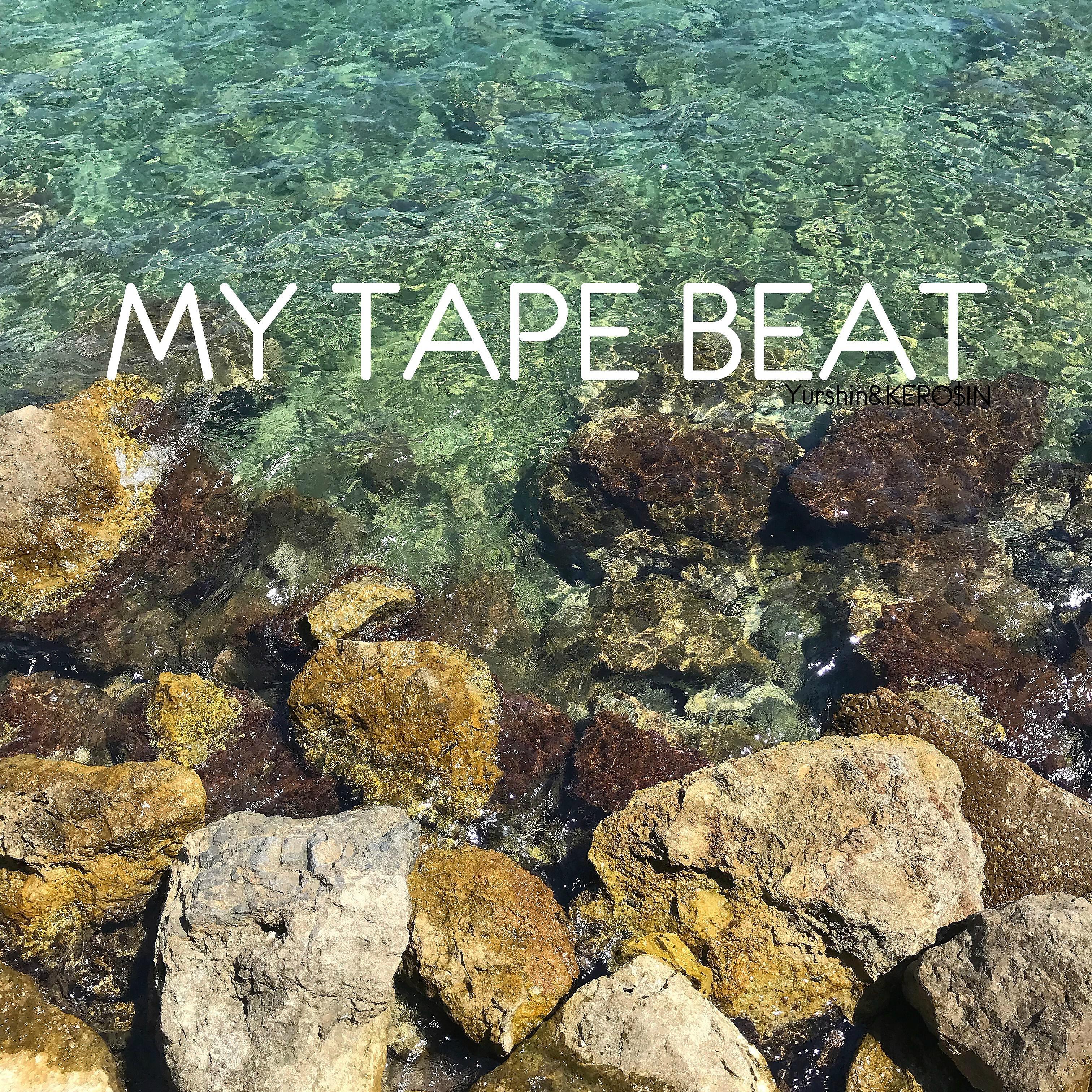 Релиз My Tape Beat