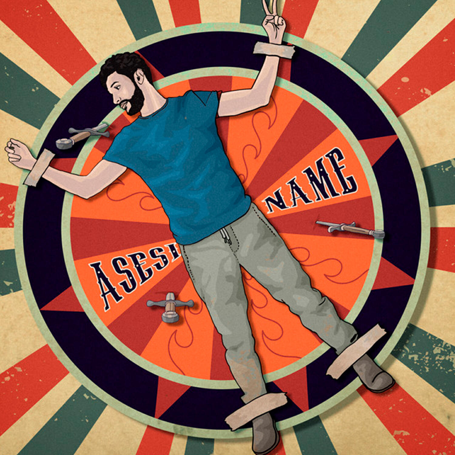 Релиз Asesiname