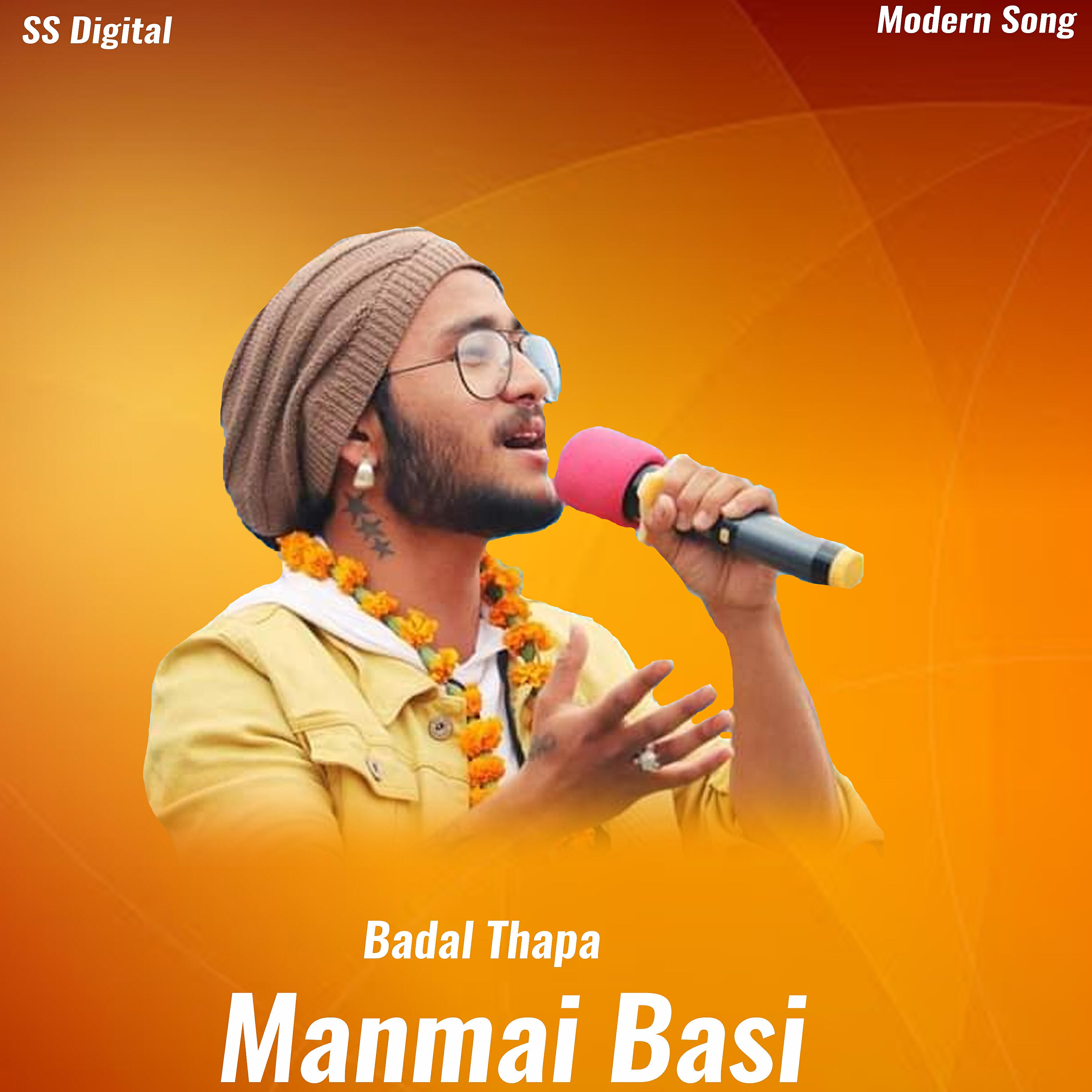Релиз Manmai Basi