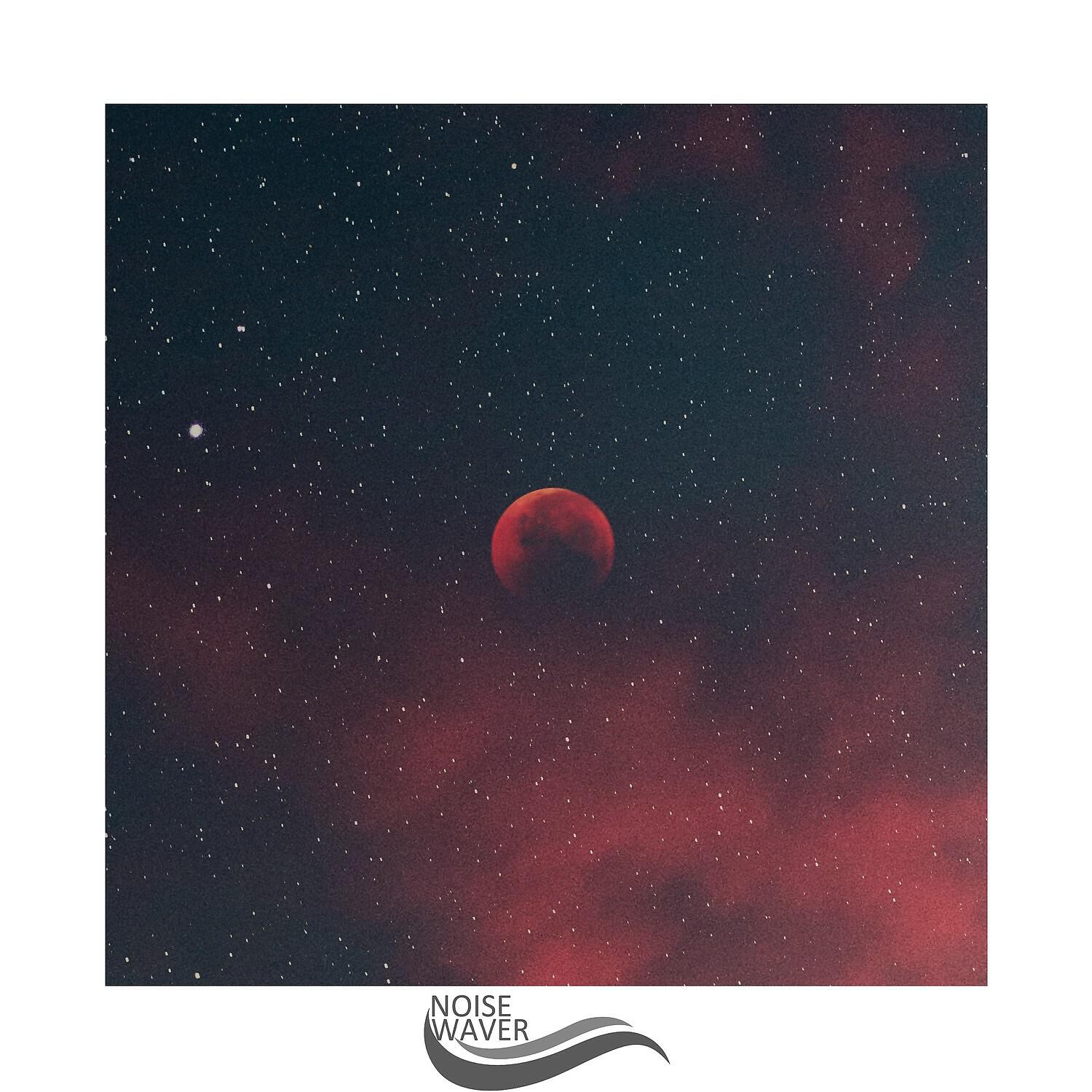 Релиз Low Whizz Sound