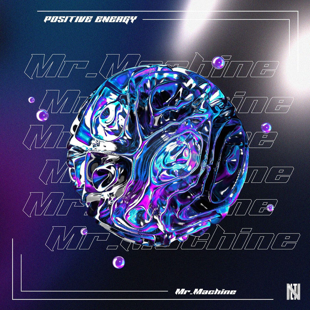 Релиз Positive Energy