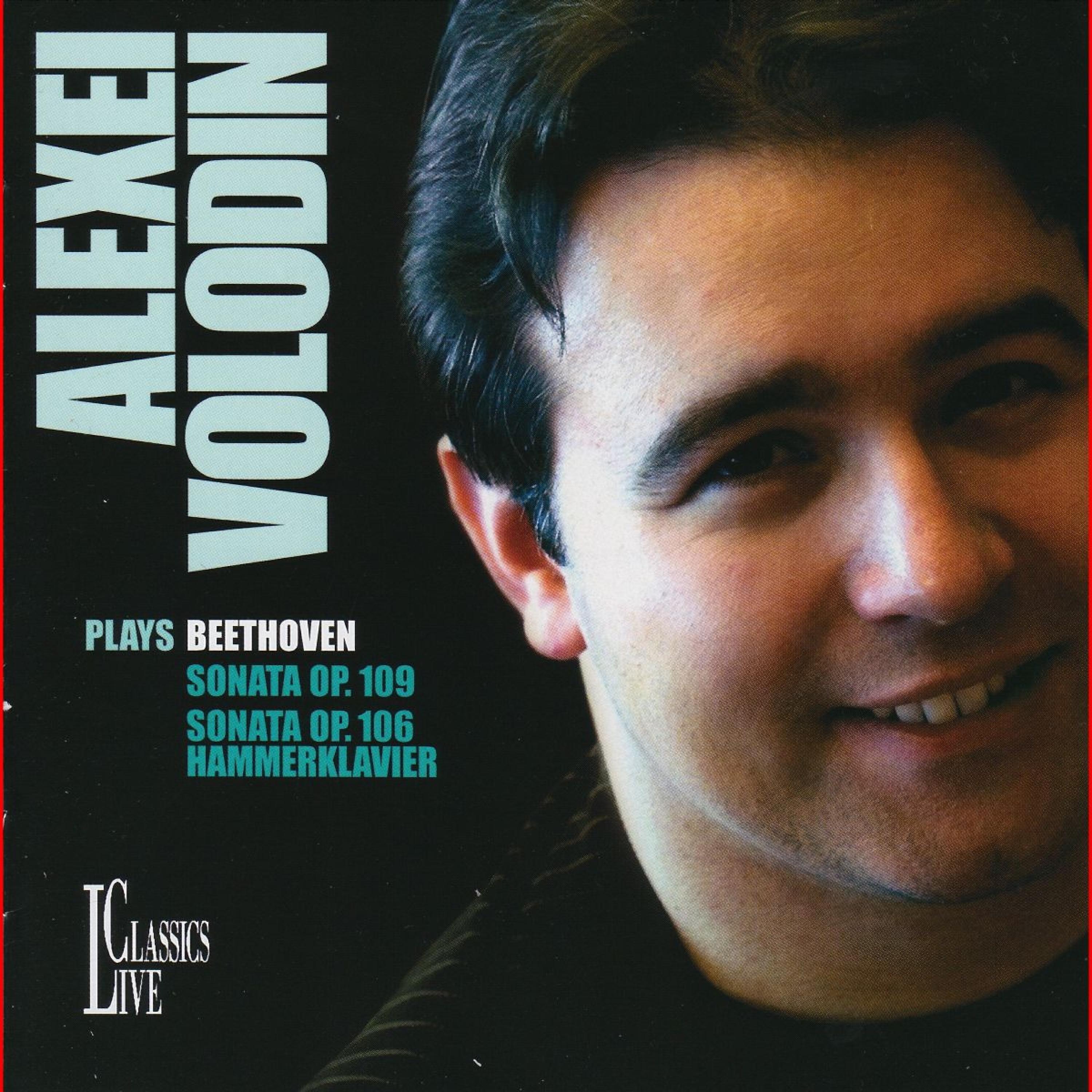 Релиз Beethoven: Piano Sonatas