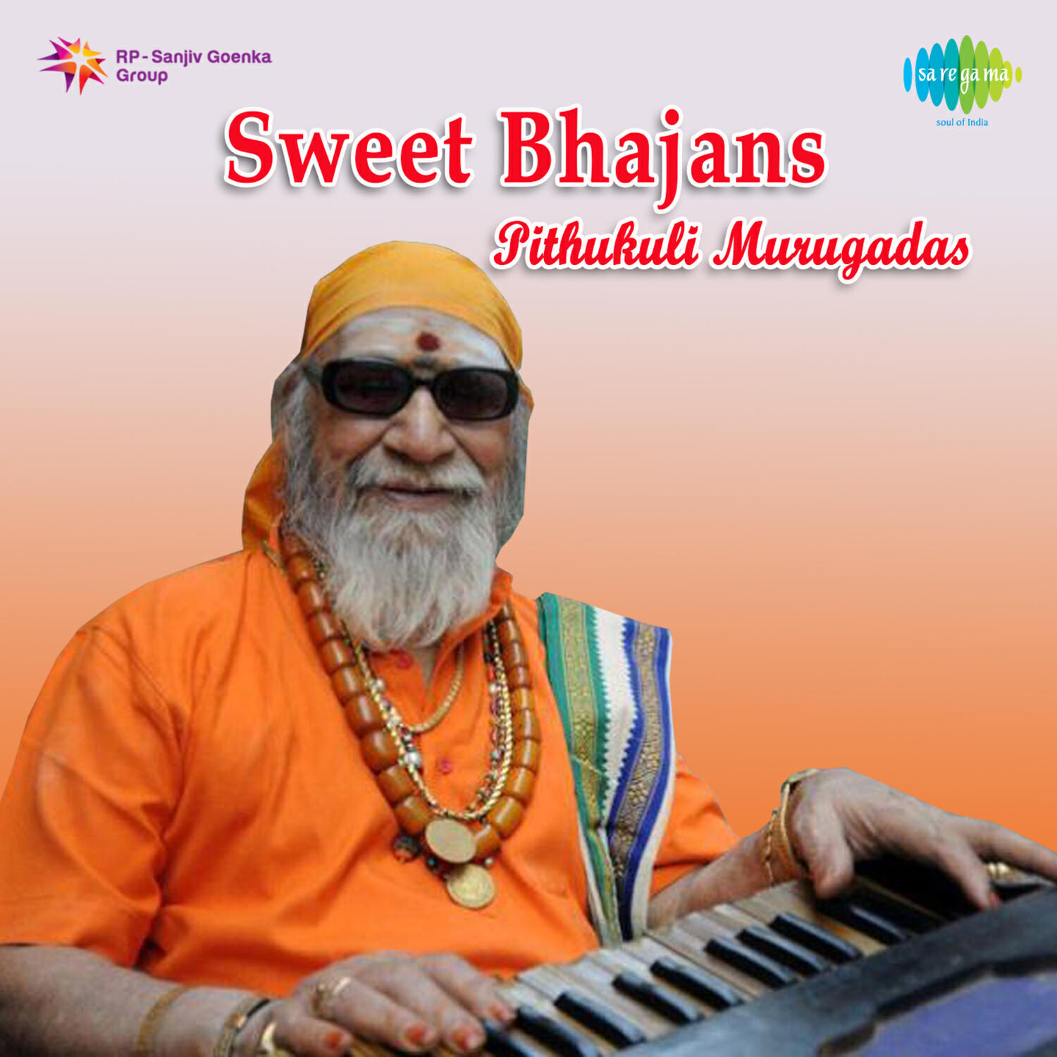 Релиз Sweet Bhajans