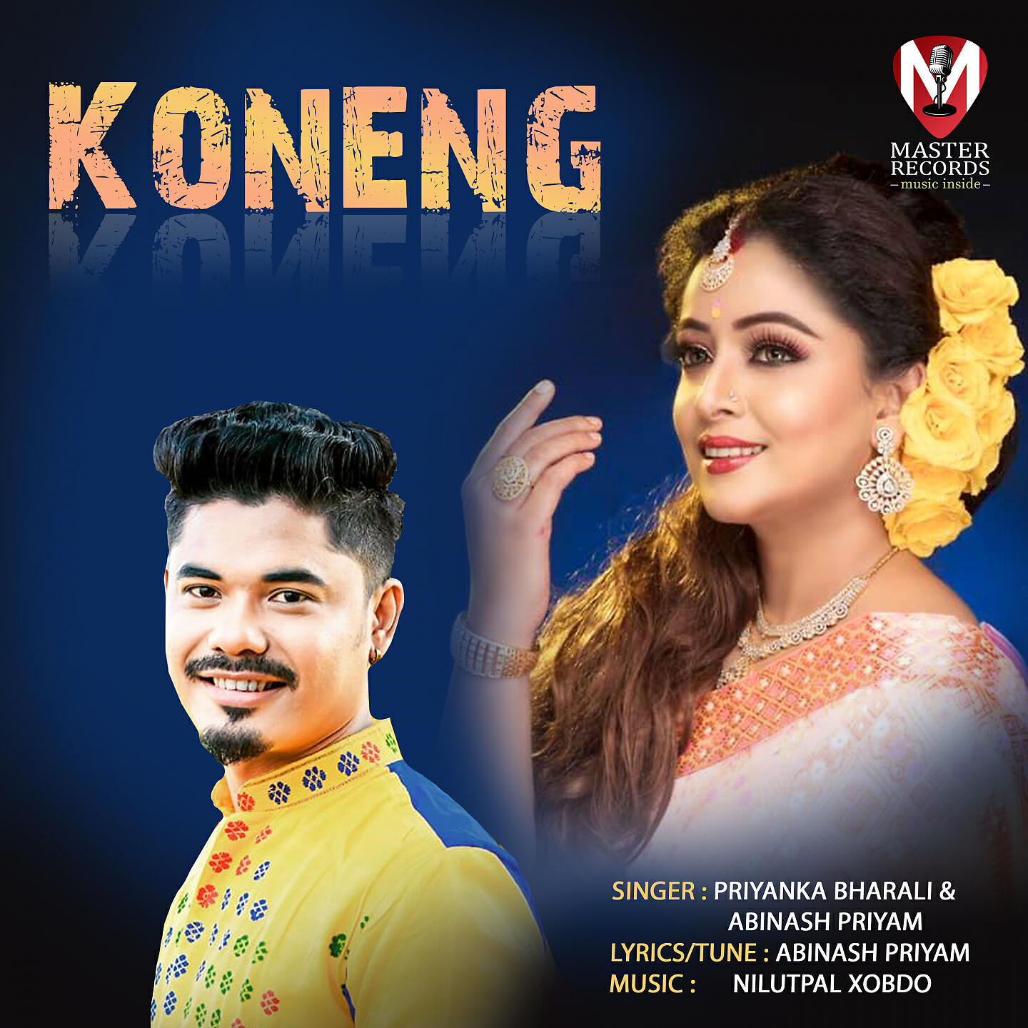 Релиз Koneng