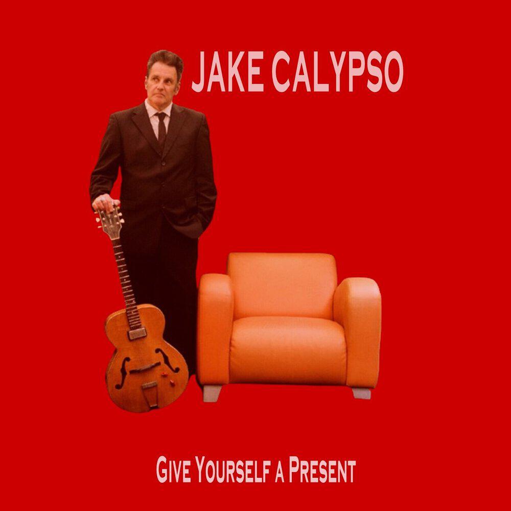 Релиз Give Yourself a Present
