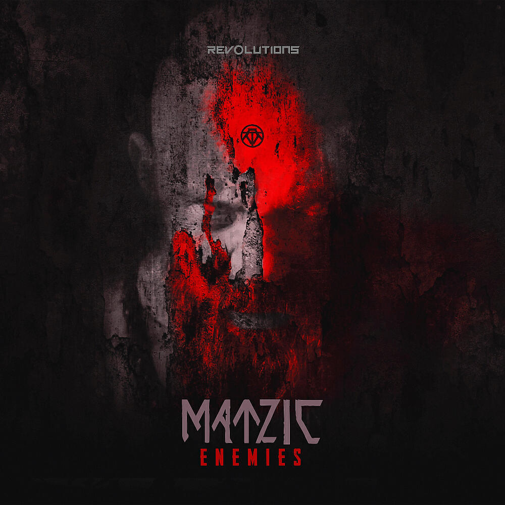 Релиз Enemies