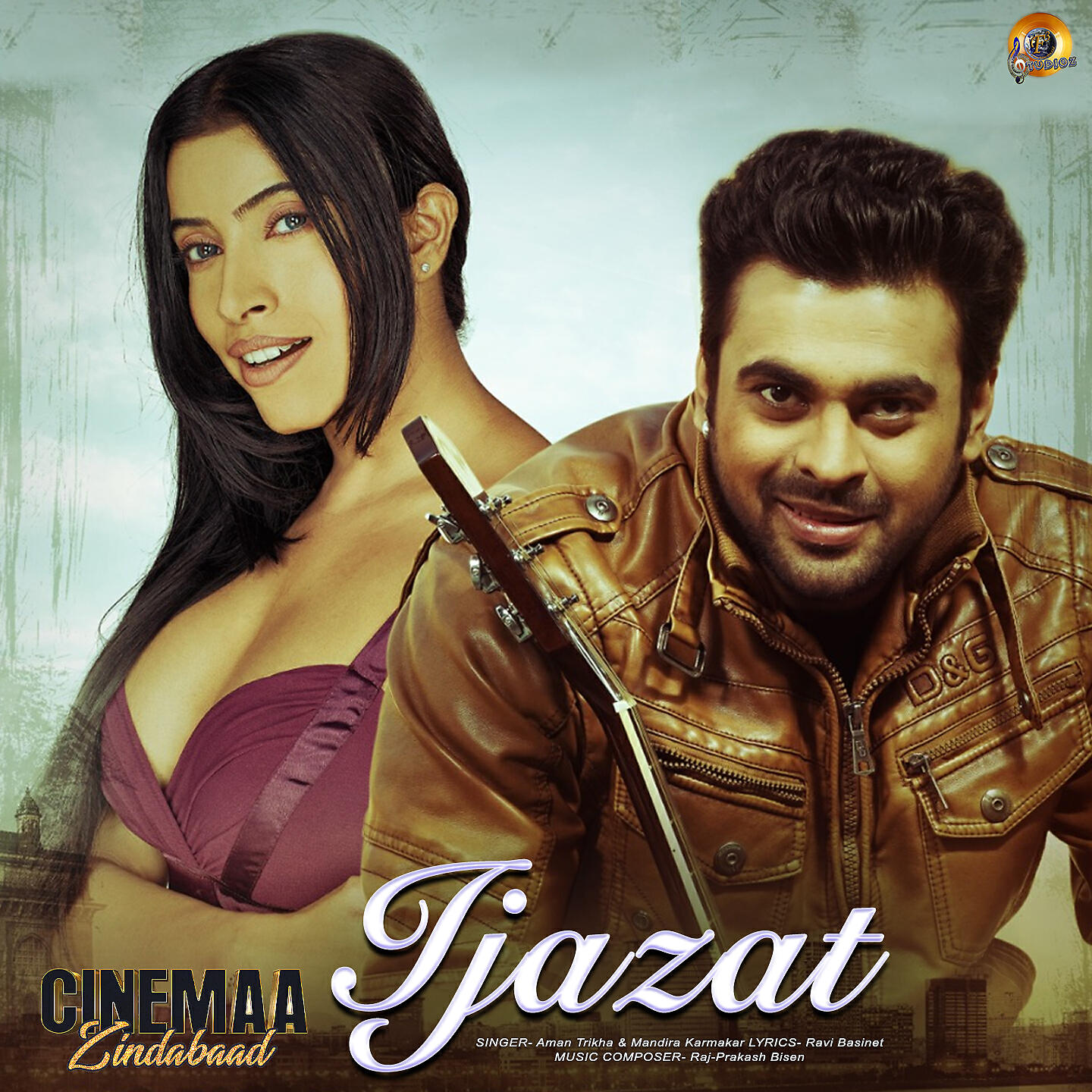 Релиз Ijazat
