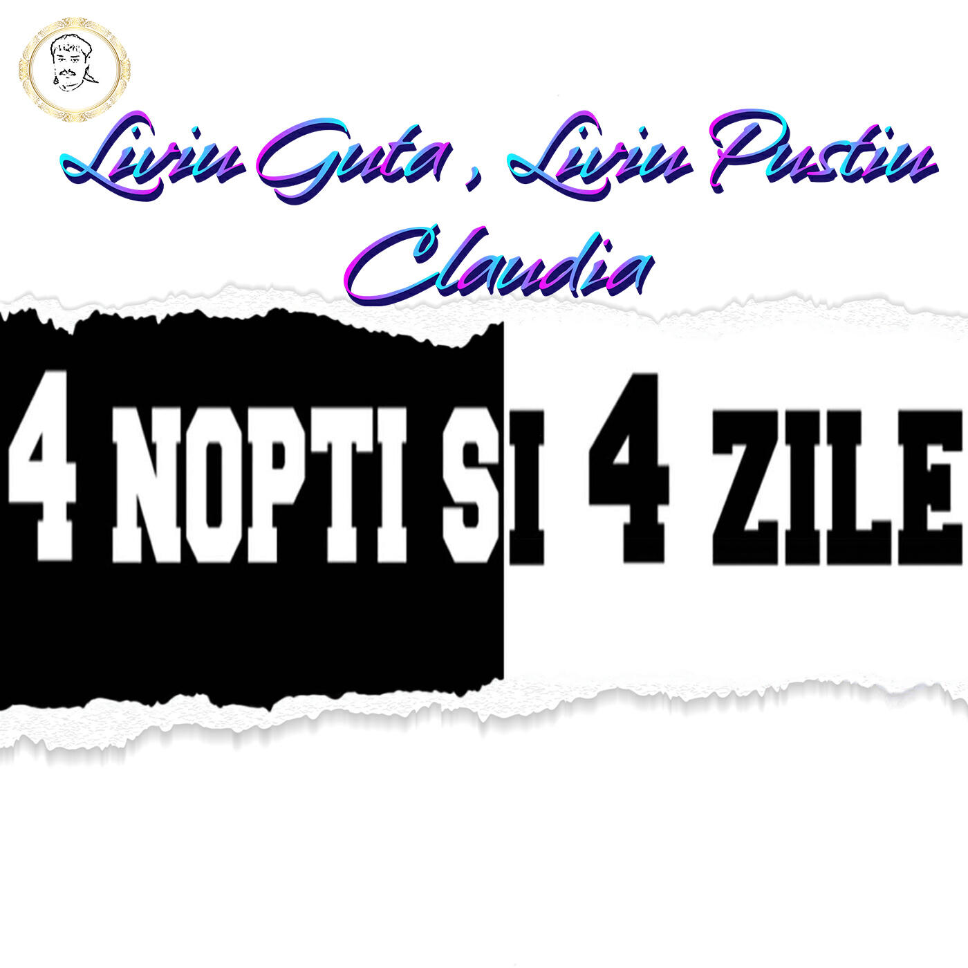 Релиз 4 nopti si 4 zile