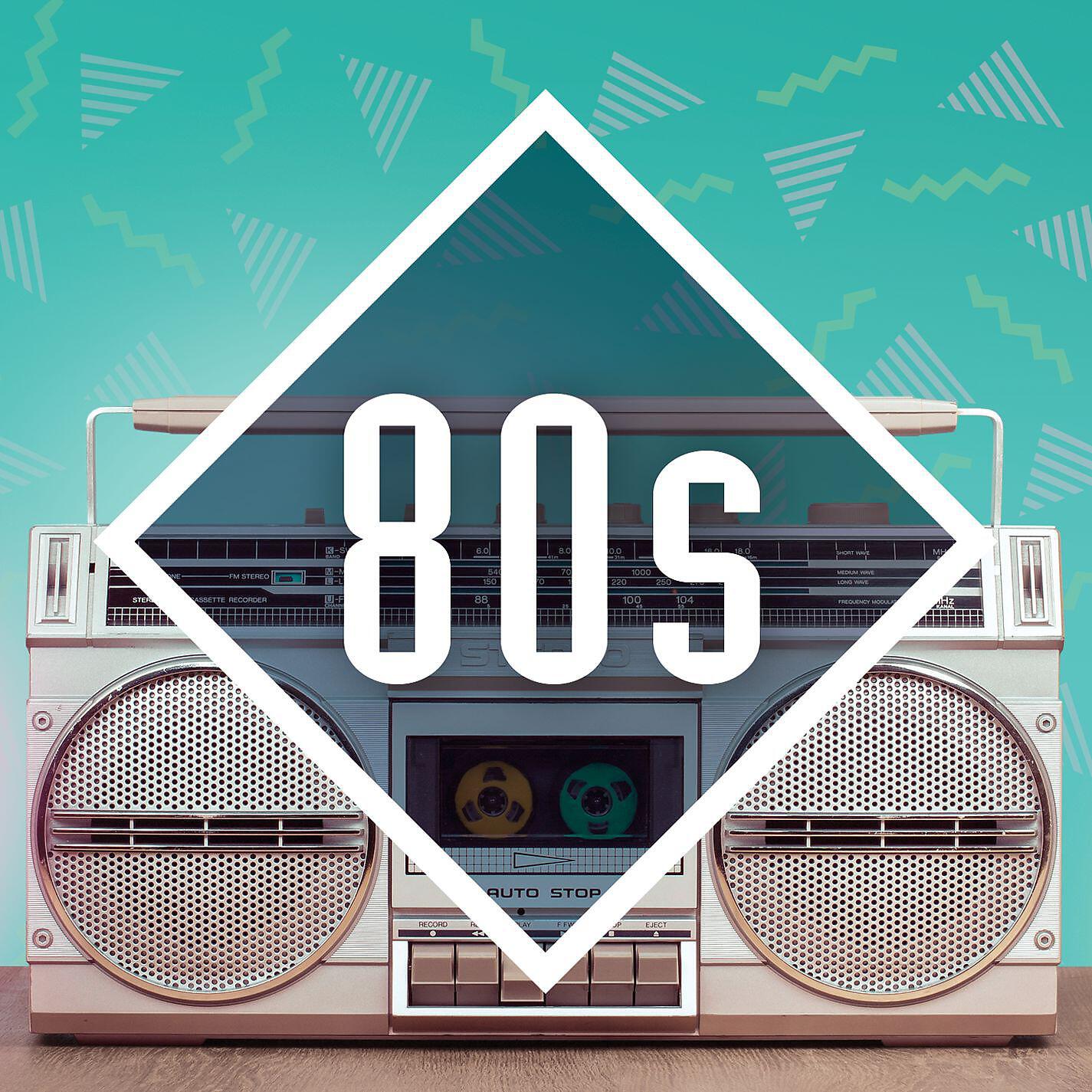 Sheena Easton - Morning Train (Nine to Five)