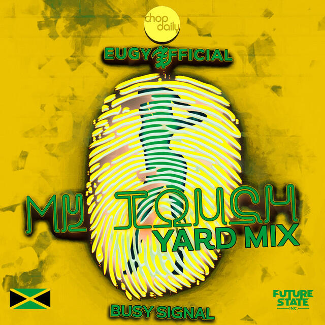 Релиз My Touch (Yard-Mix)