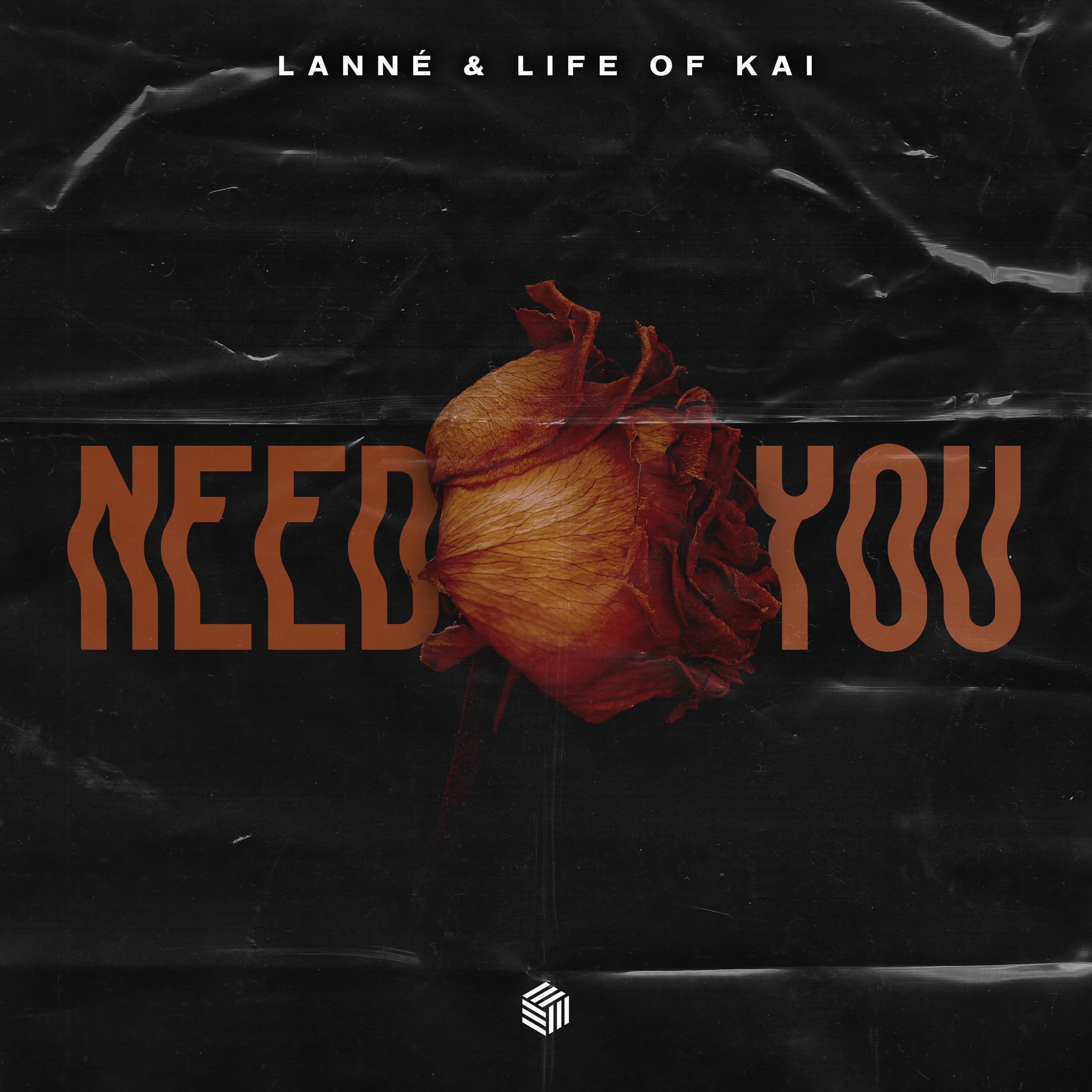 Релиз Need You