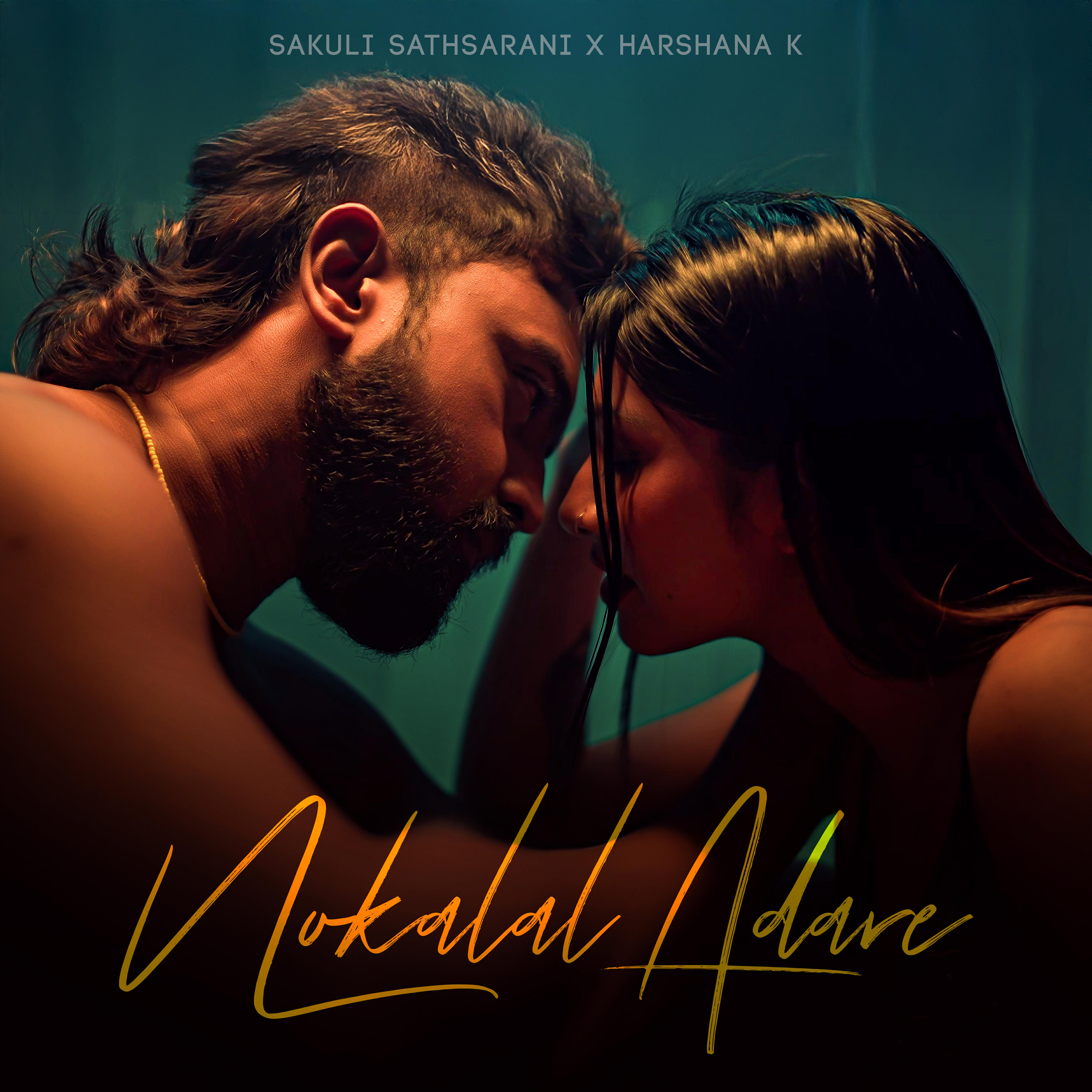 Релиз Nokalal Adare