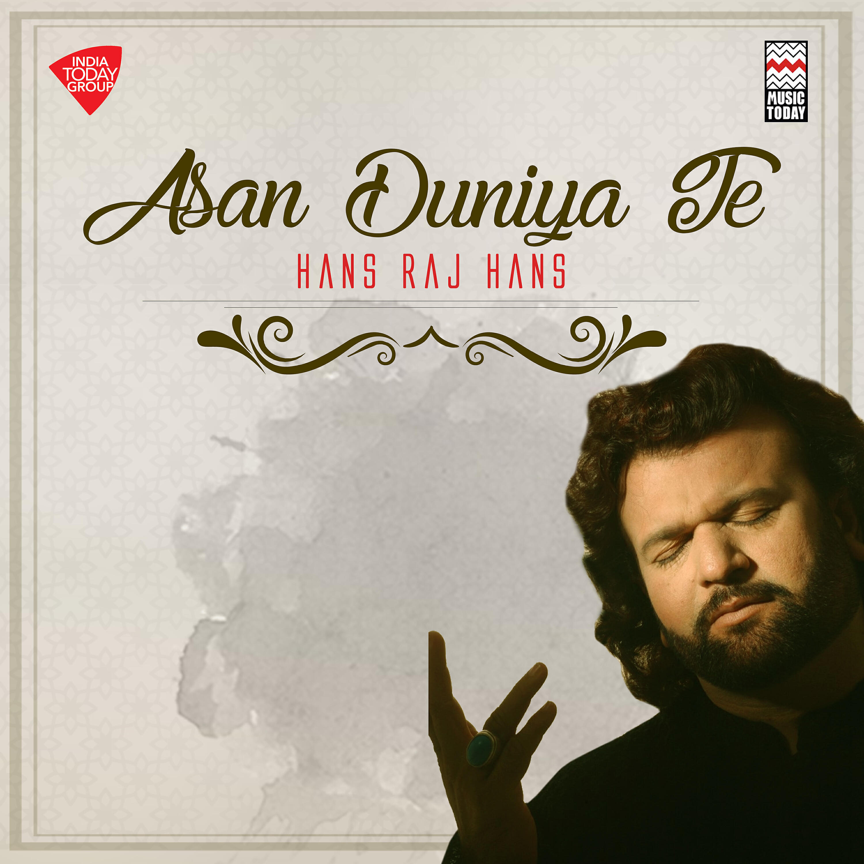Релиз Asan Duniya Te