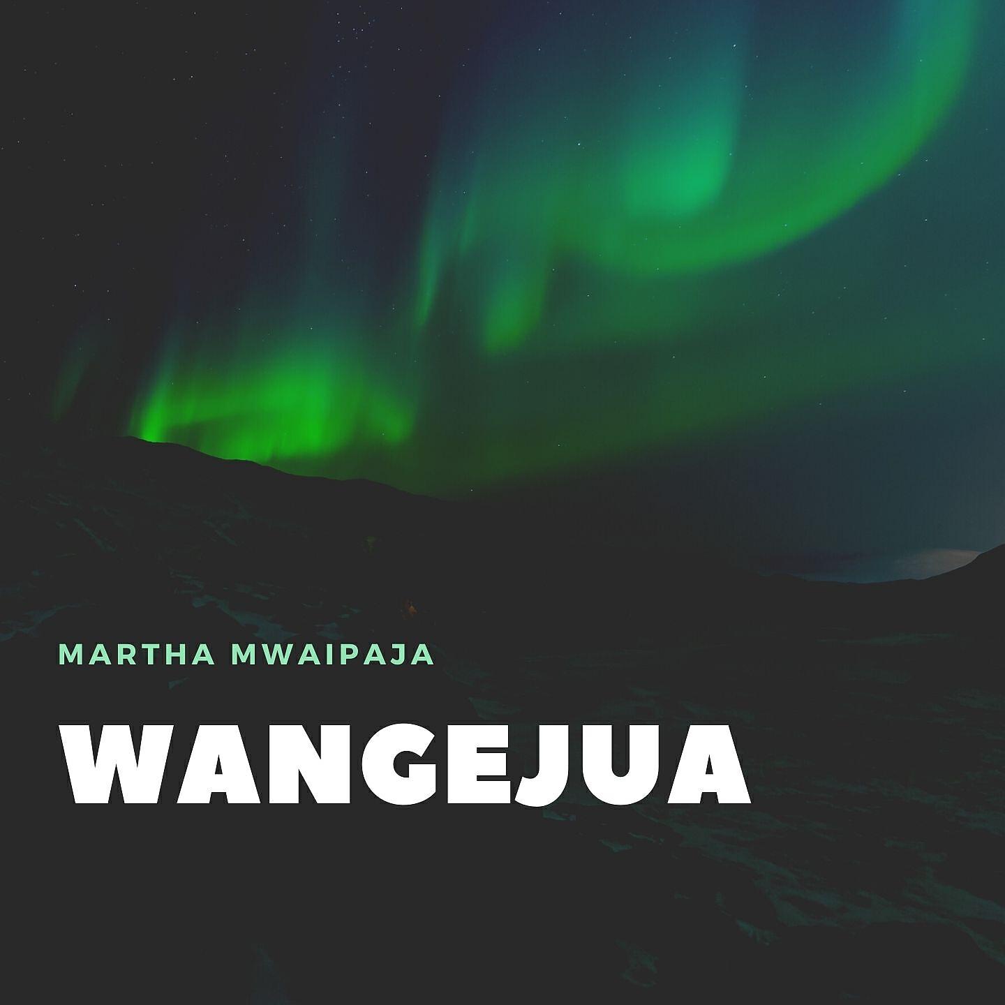 Релиз Wangejua
