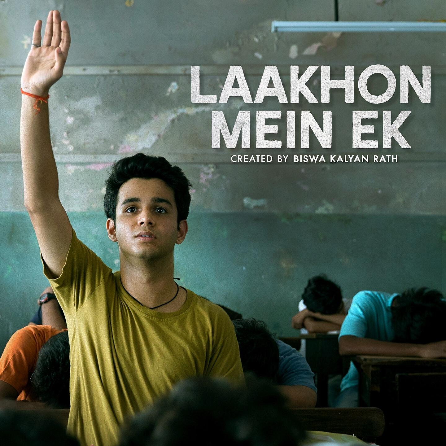 Релиз Laakhon Mein Ek