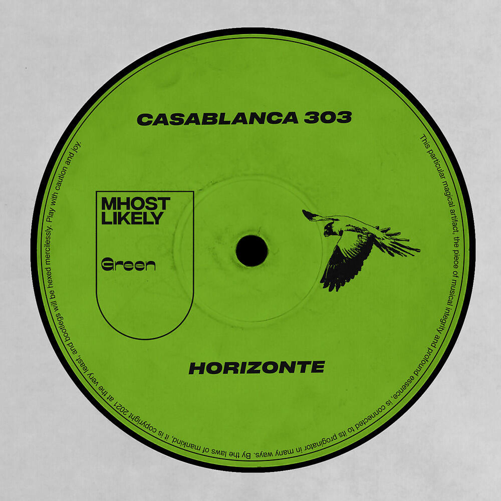 Релиз Horizonte