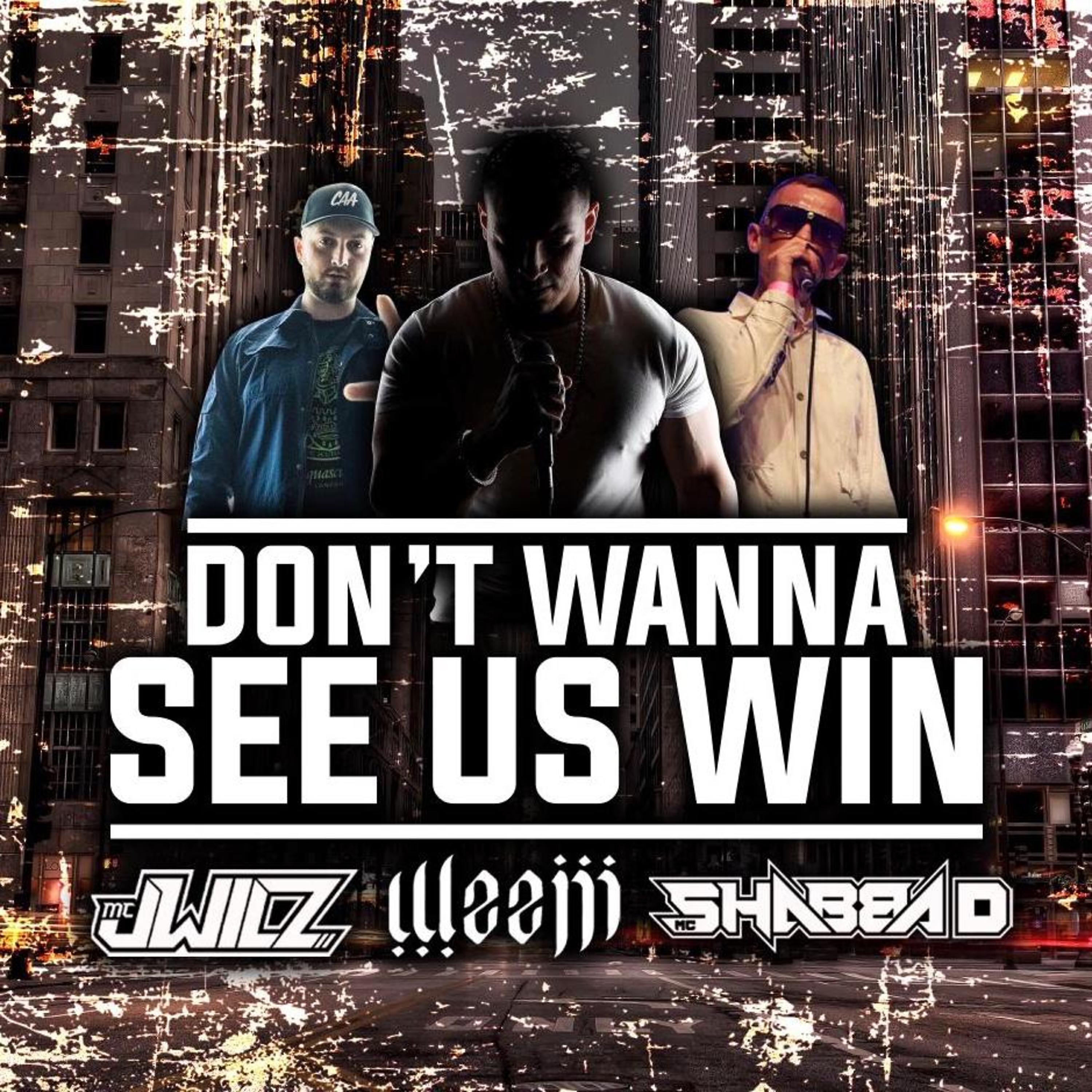 Релиз Don't Want to See Us Win