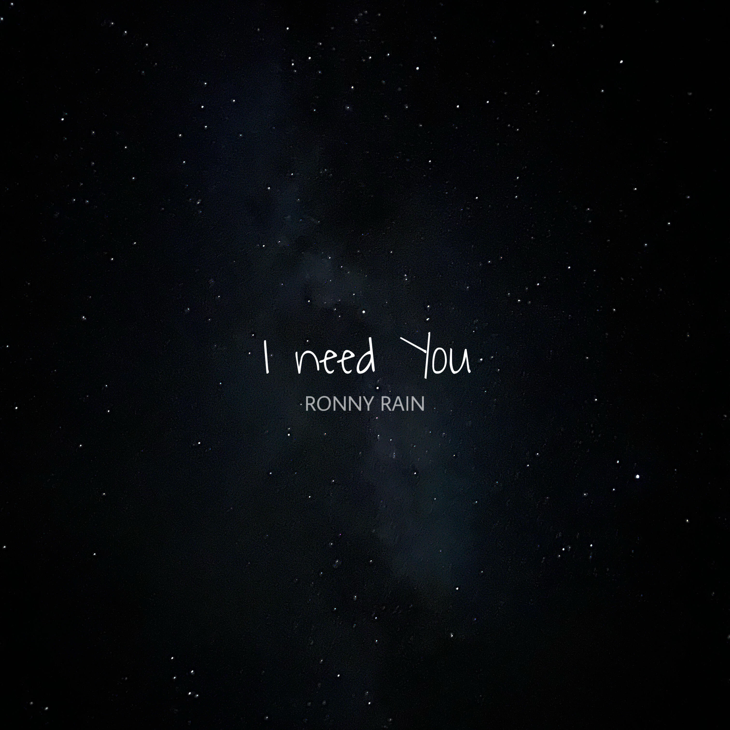 Релиз I Need You