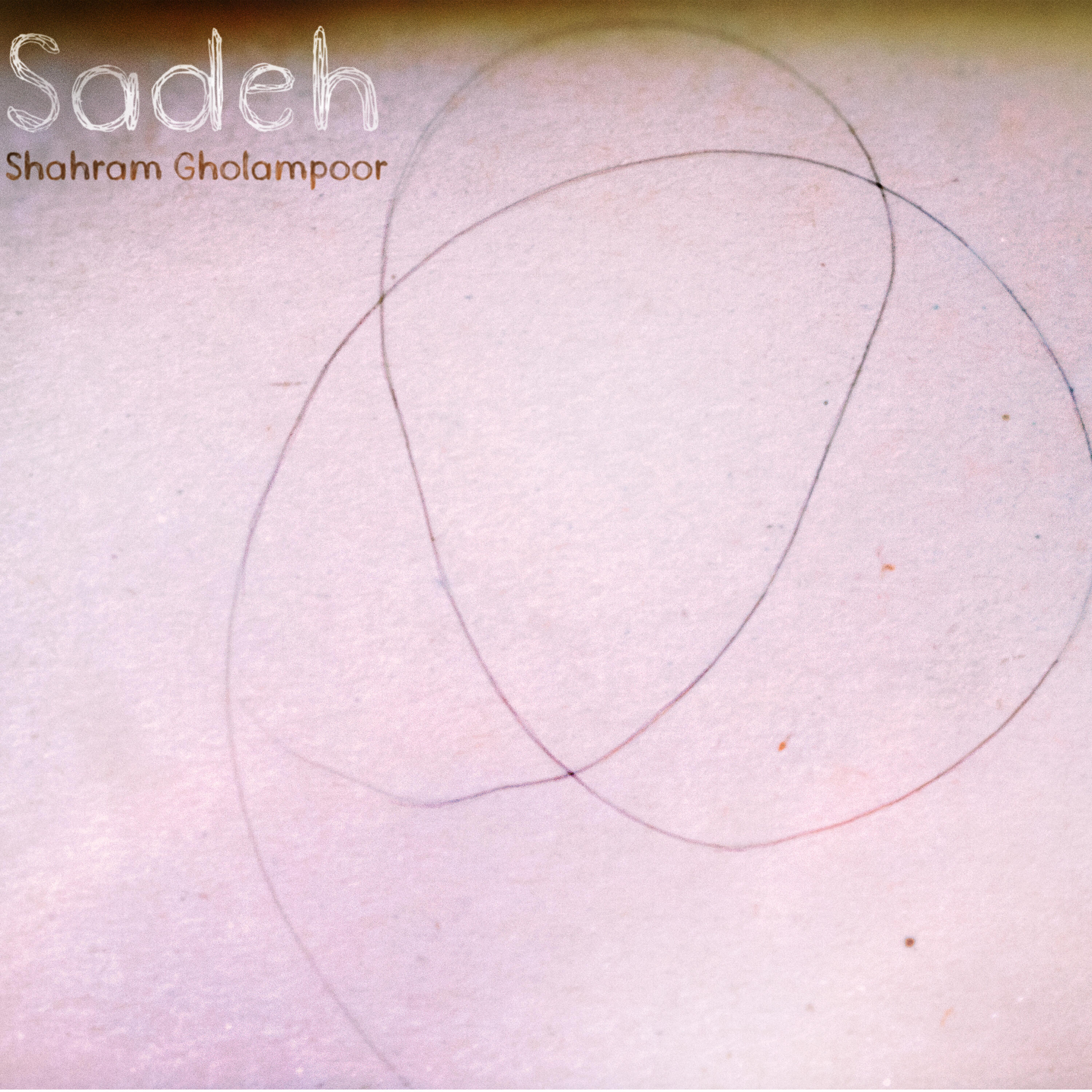 Релиз Sadeh
