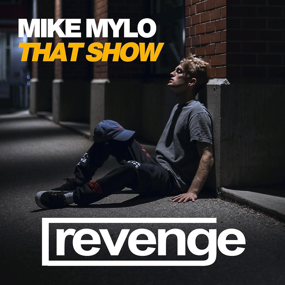 Релиз That Show