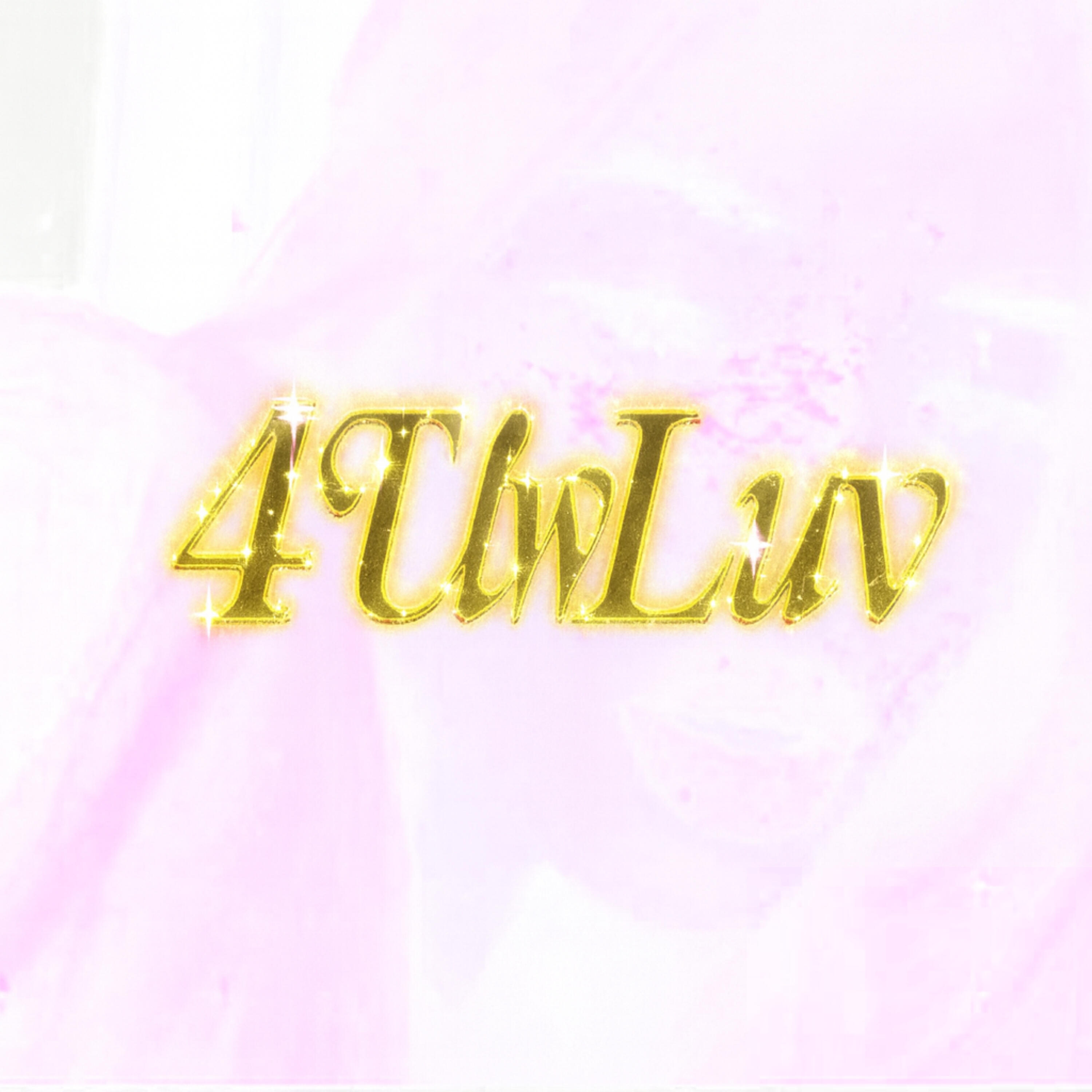 Релиз 4Uwluv