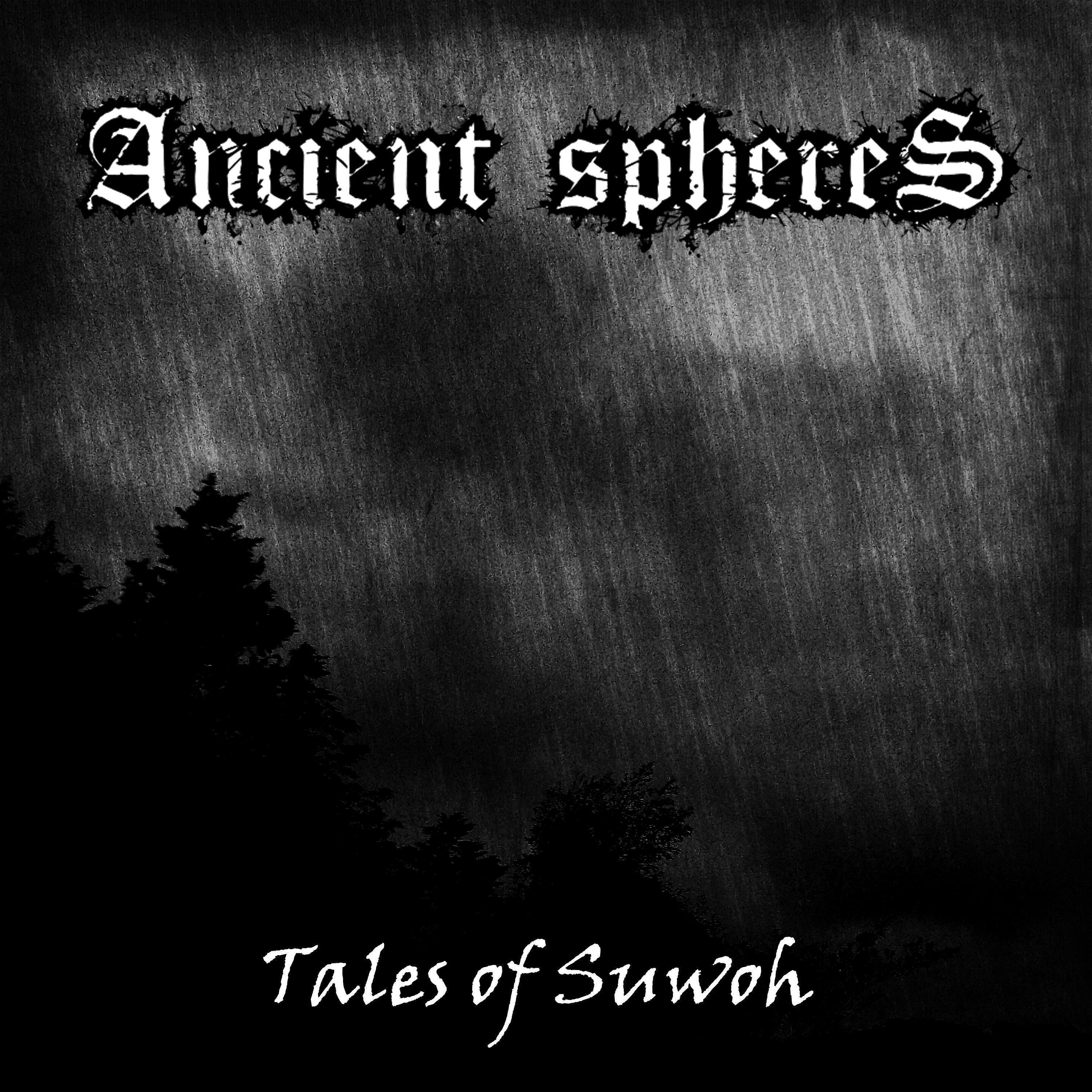 Релиз Tales of Suwoh