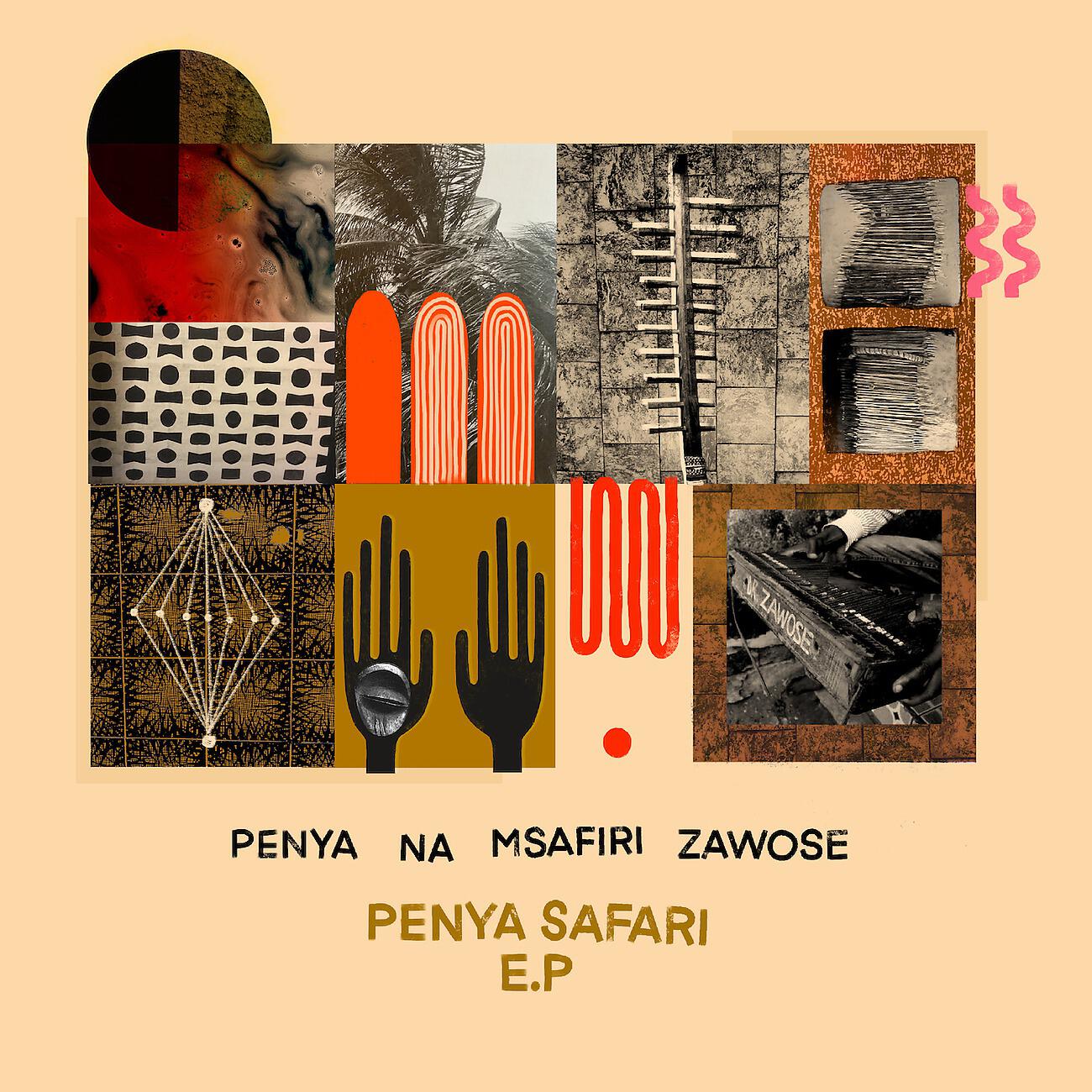 Релиз Penya Safari E.P.