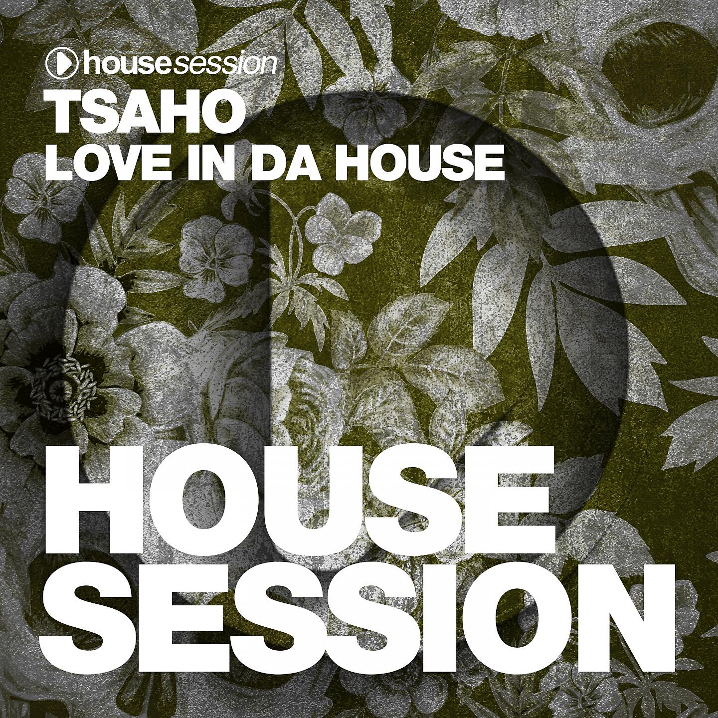 Релиз Love in da House