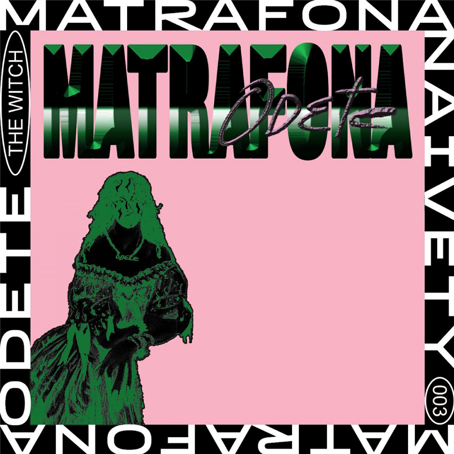Релиз Matrafona