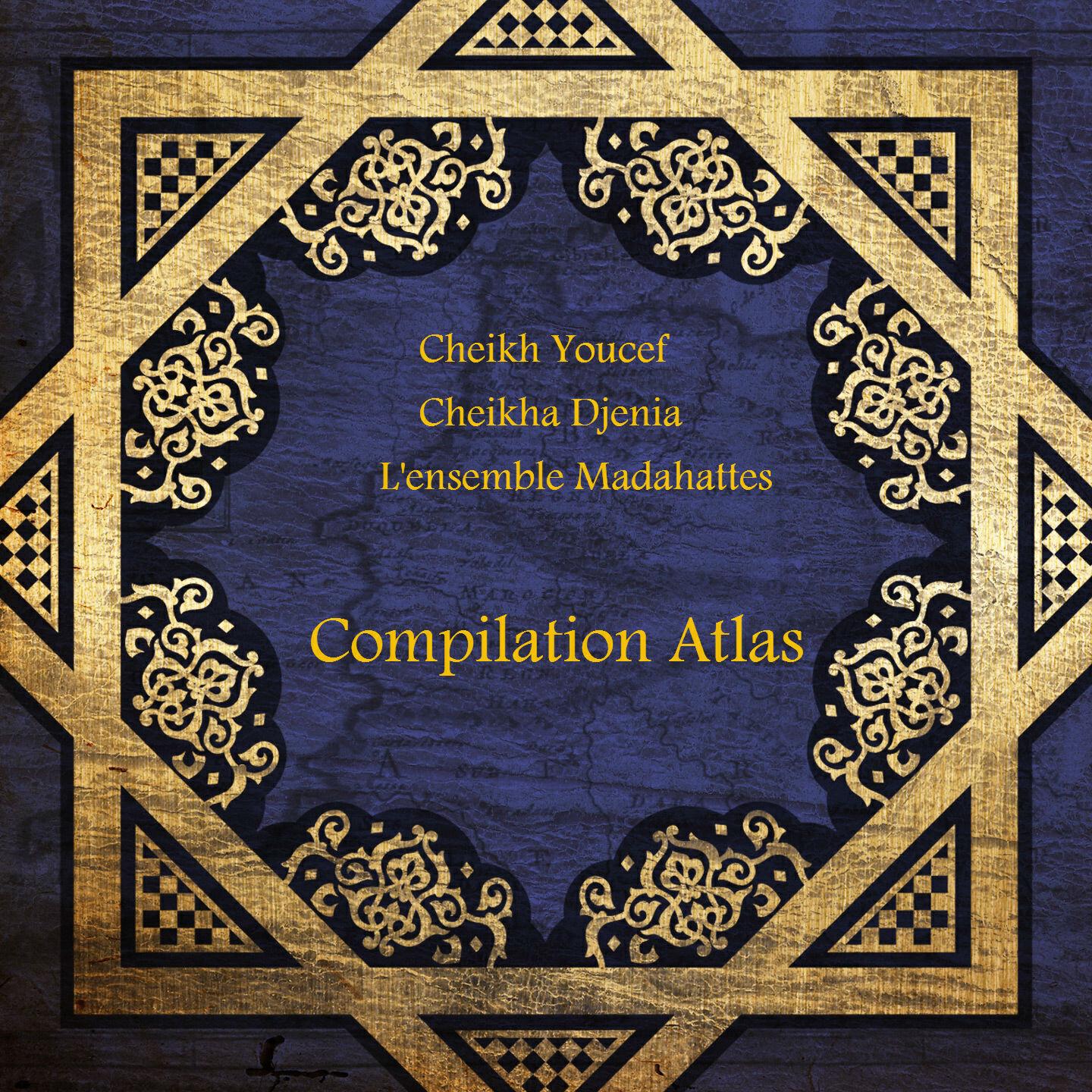 Релиз Compilation Atlas
