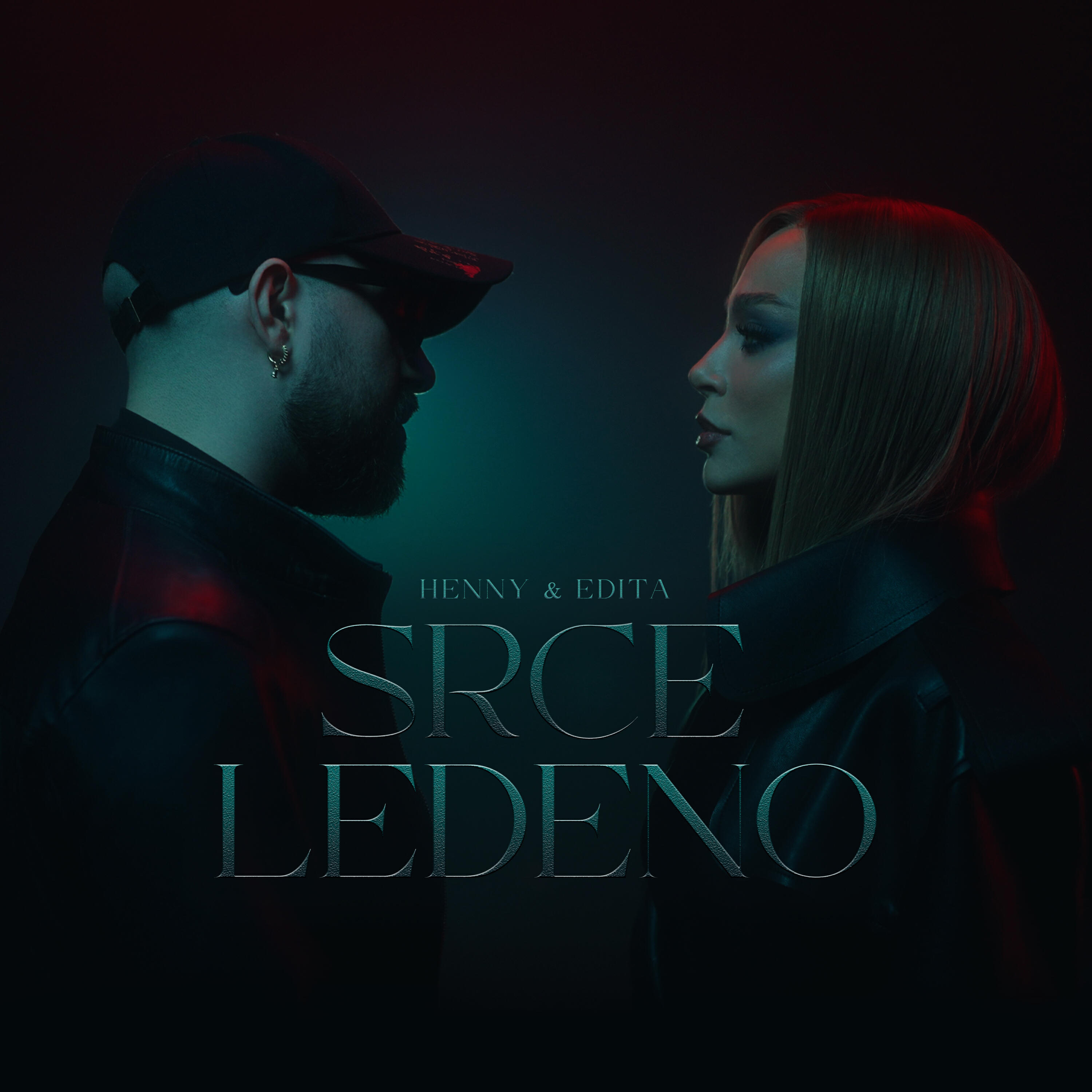 Релиз Srce Ledeno