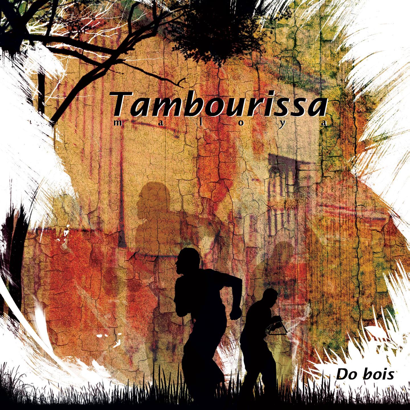 Tambourissa Maloya