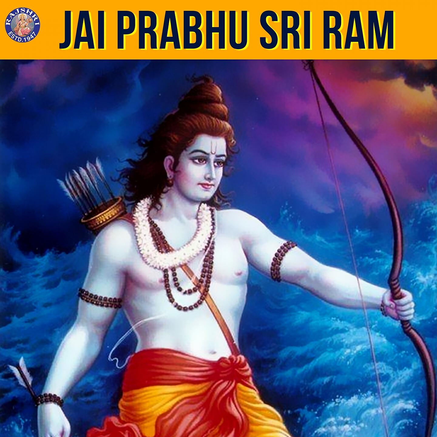 Релиз Jai Prabhu Sri Ram