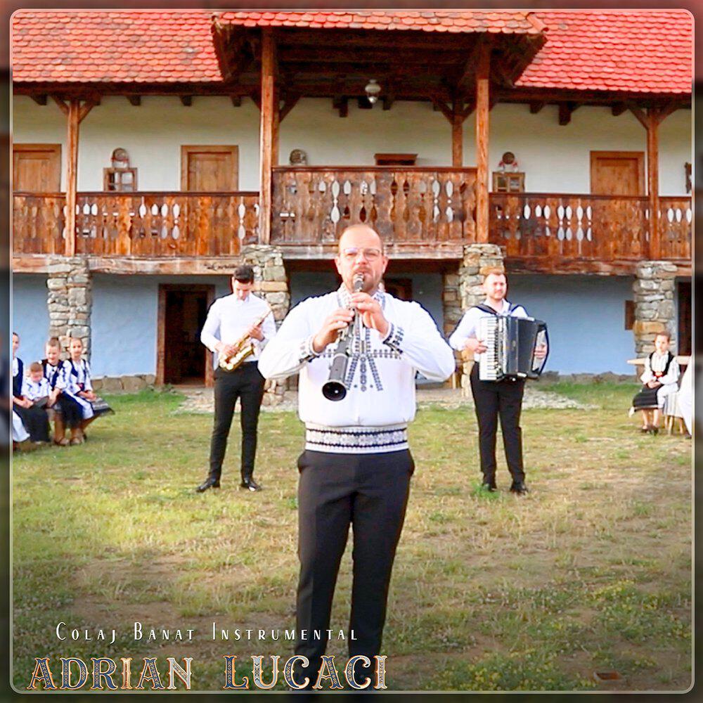 Релиз Colaj Banat (Instrumental)