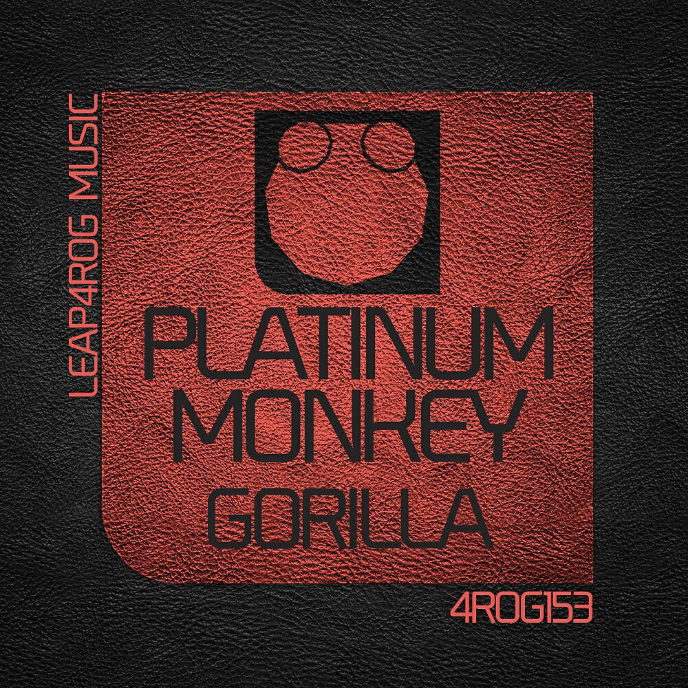 Релиз Gorilla
