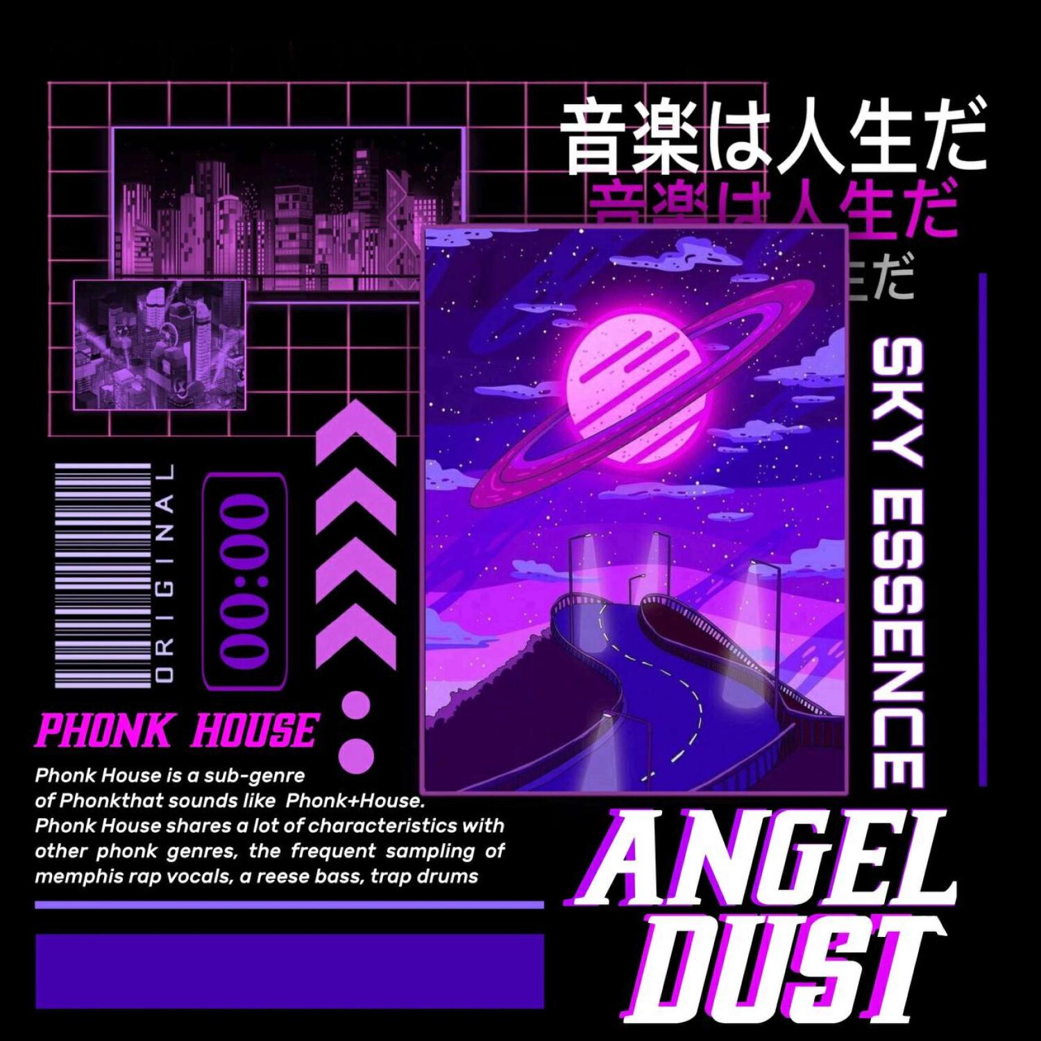Релиз Angel Dust