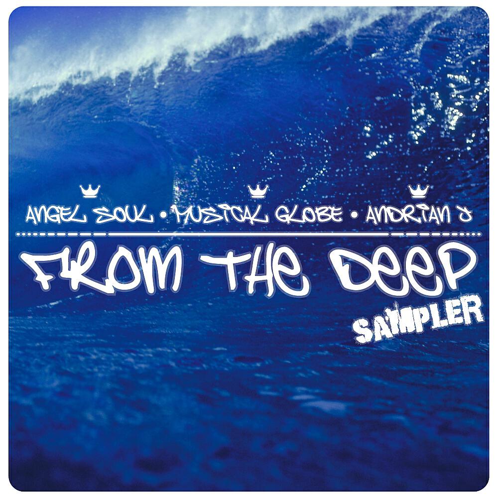 Релиз From The Deep Sampler