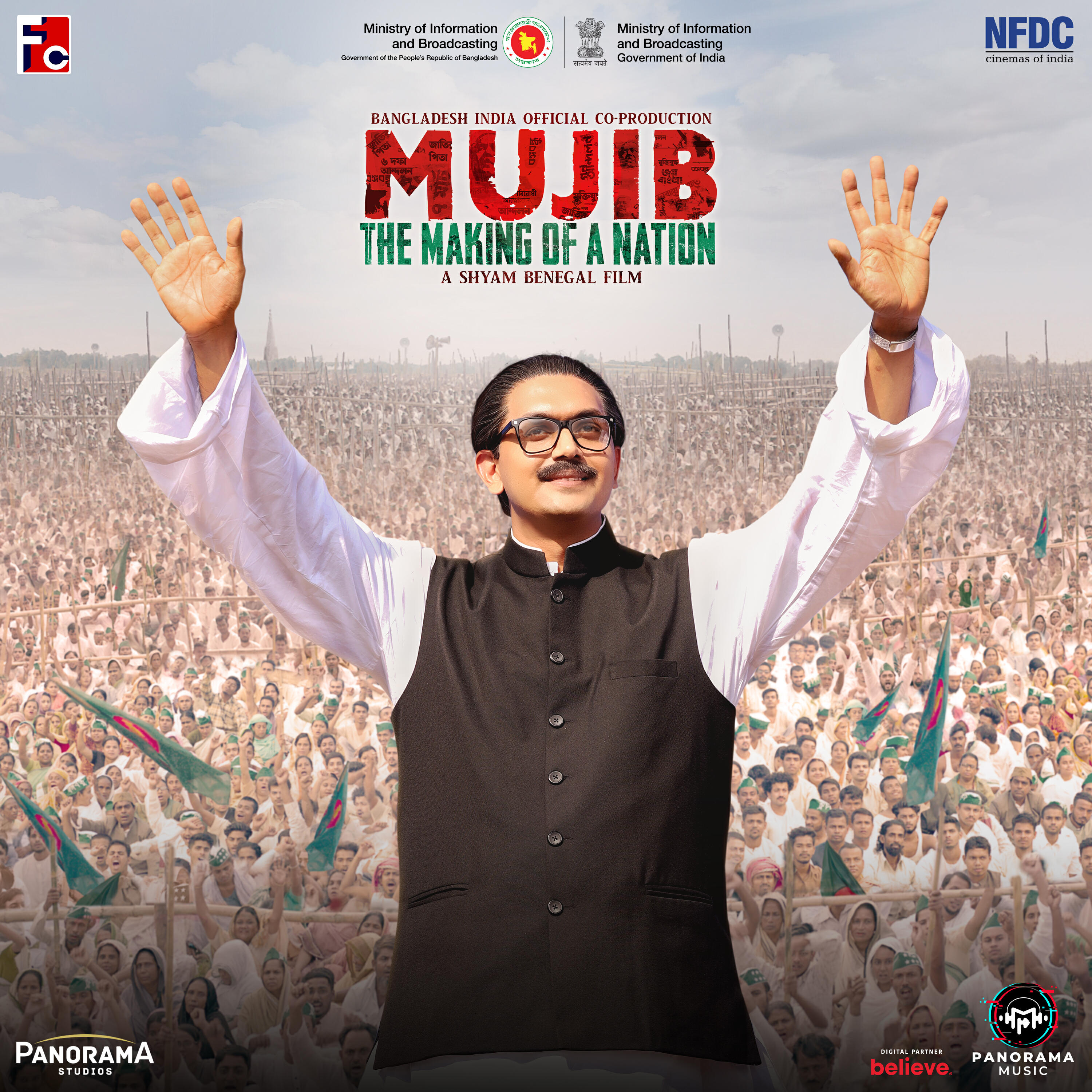 Релиз Mujib: The Making Of a Nation