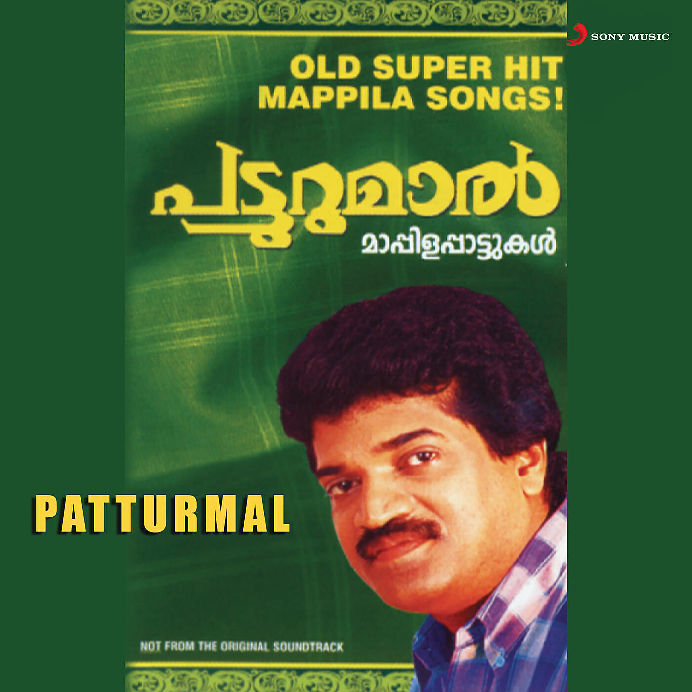 Релиз Patturumal-Mappila Songs