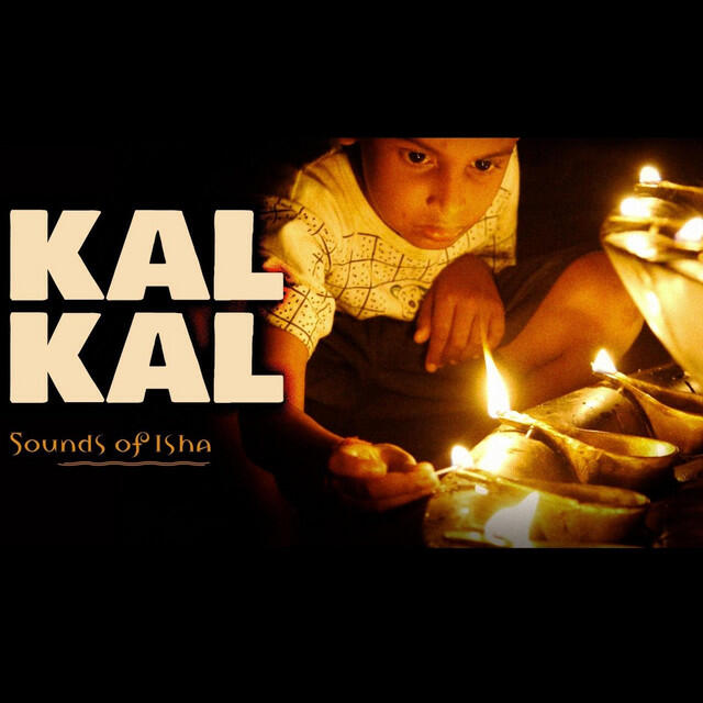 Релиз Kal Kal
