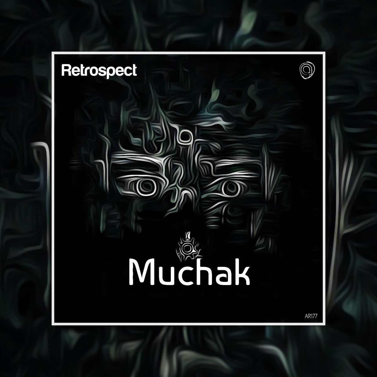 Релиз Retrospect