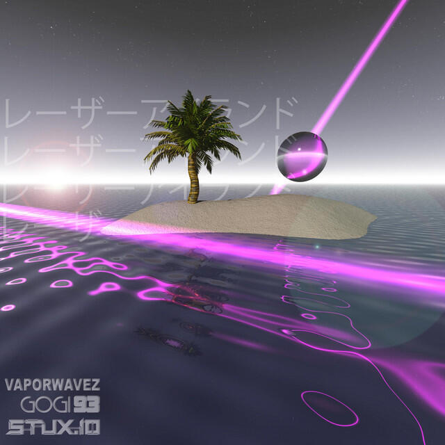 Релиз Laser Island