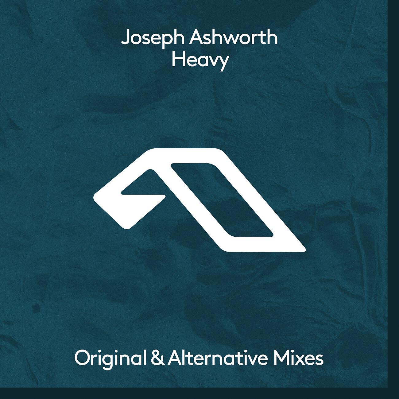 Релиз Heavy
